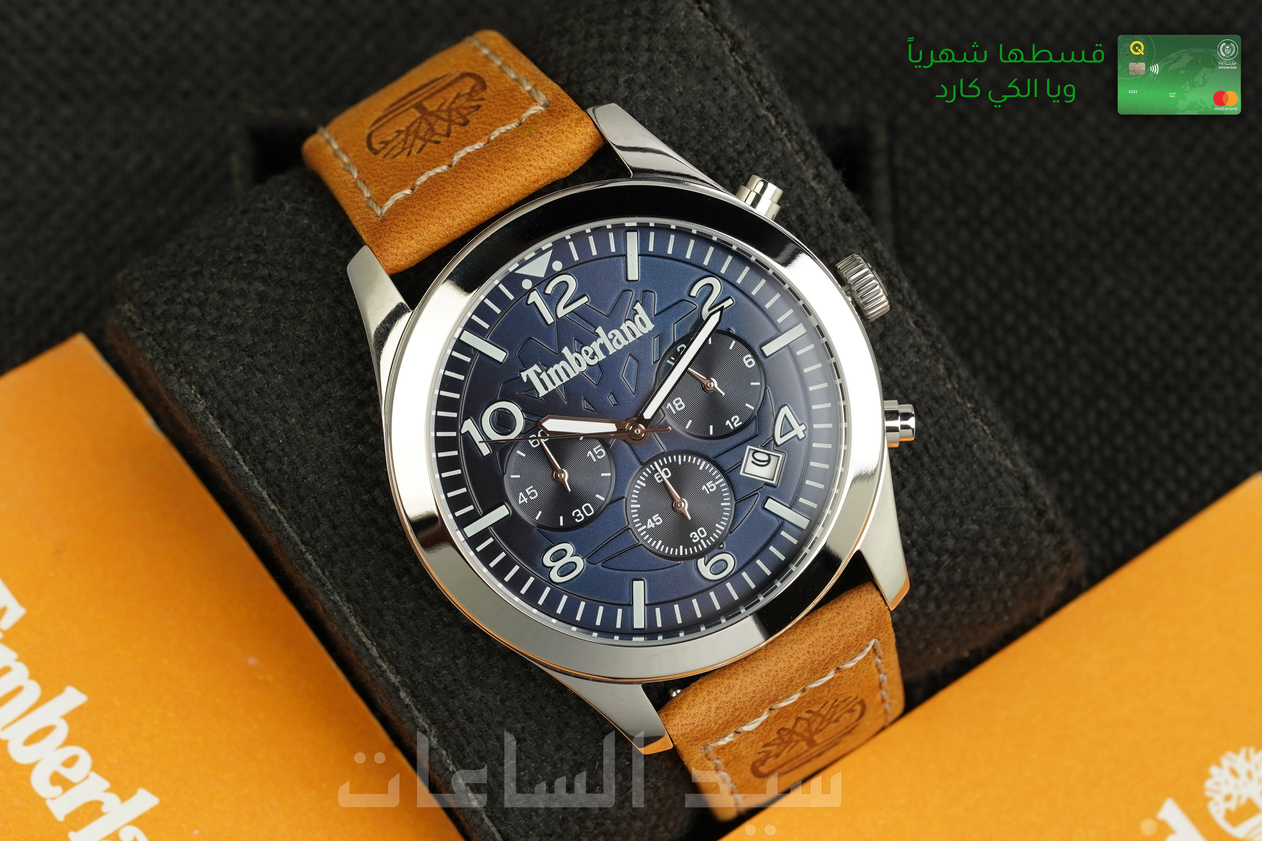 TDWGC0068801