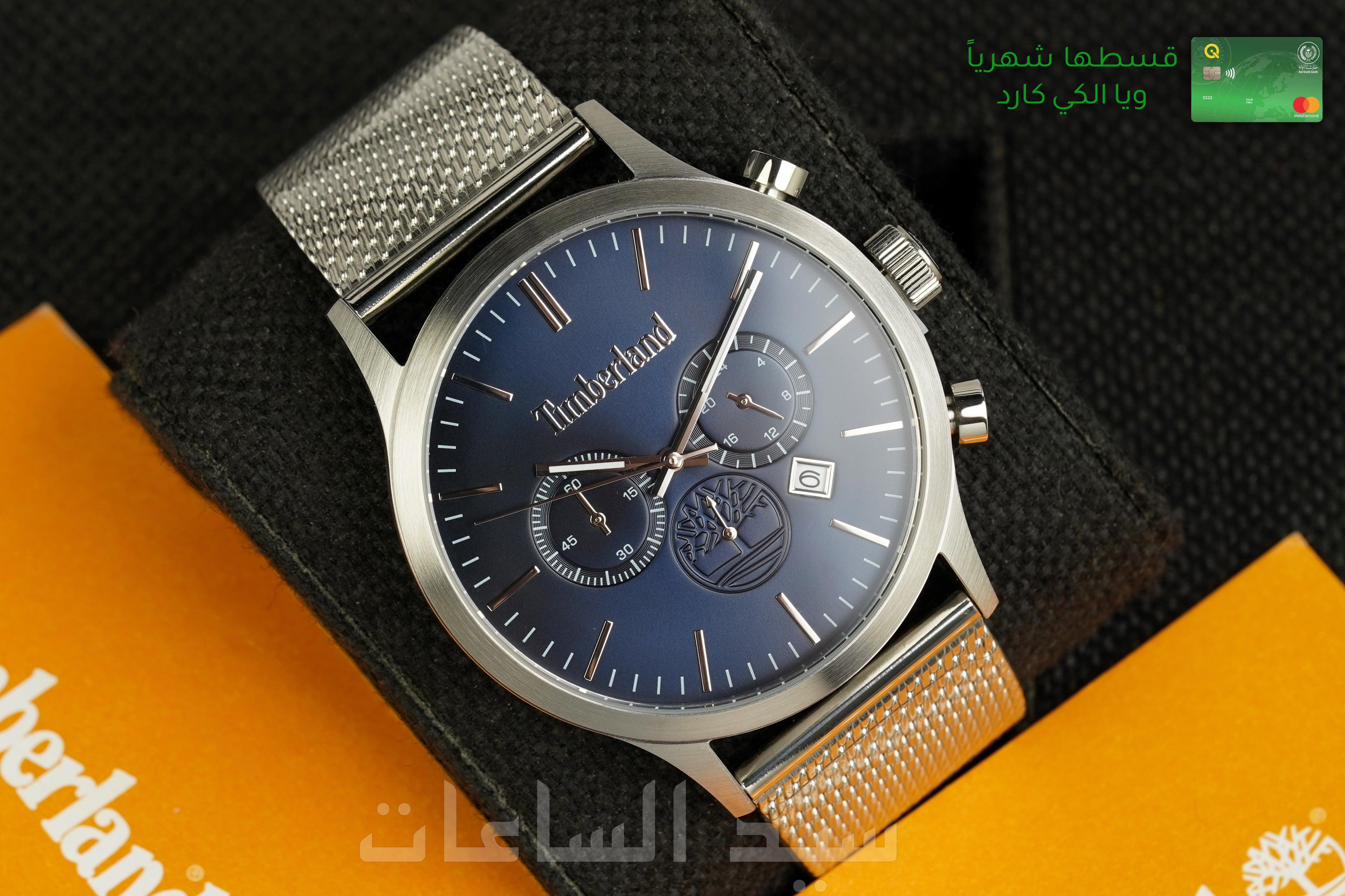PDWGC0068504