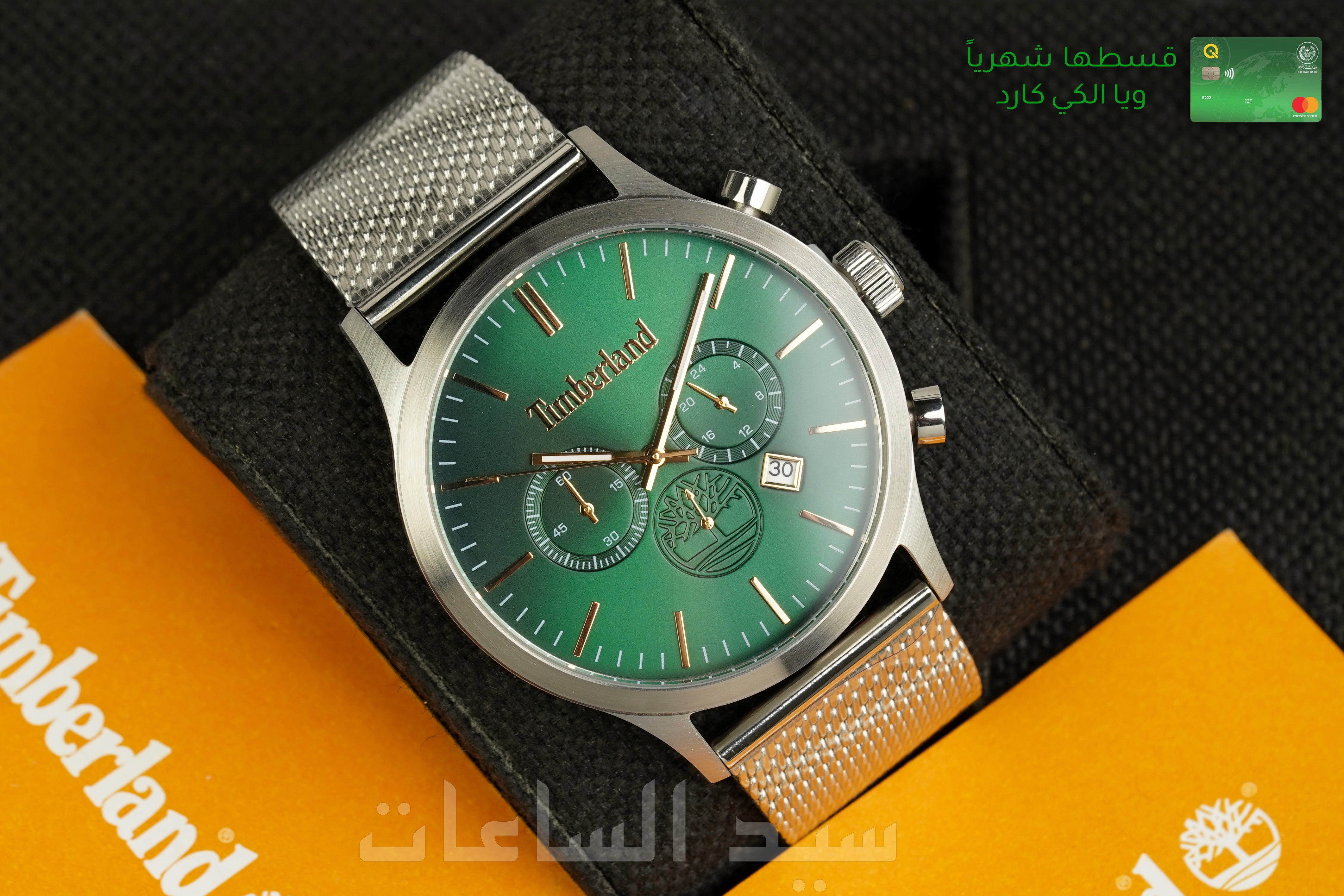 TDWGI0068402