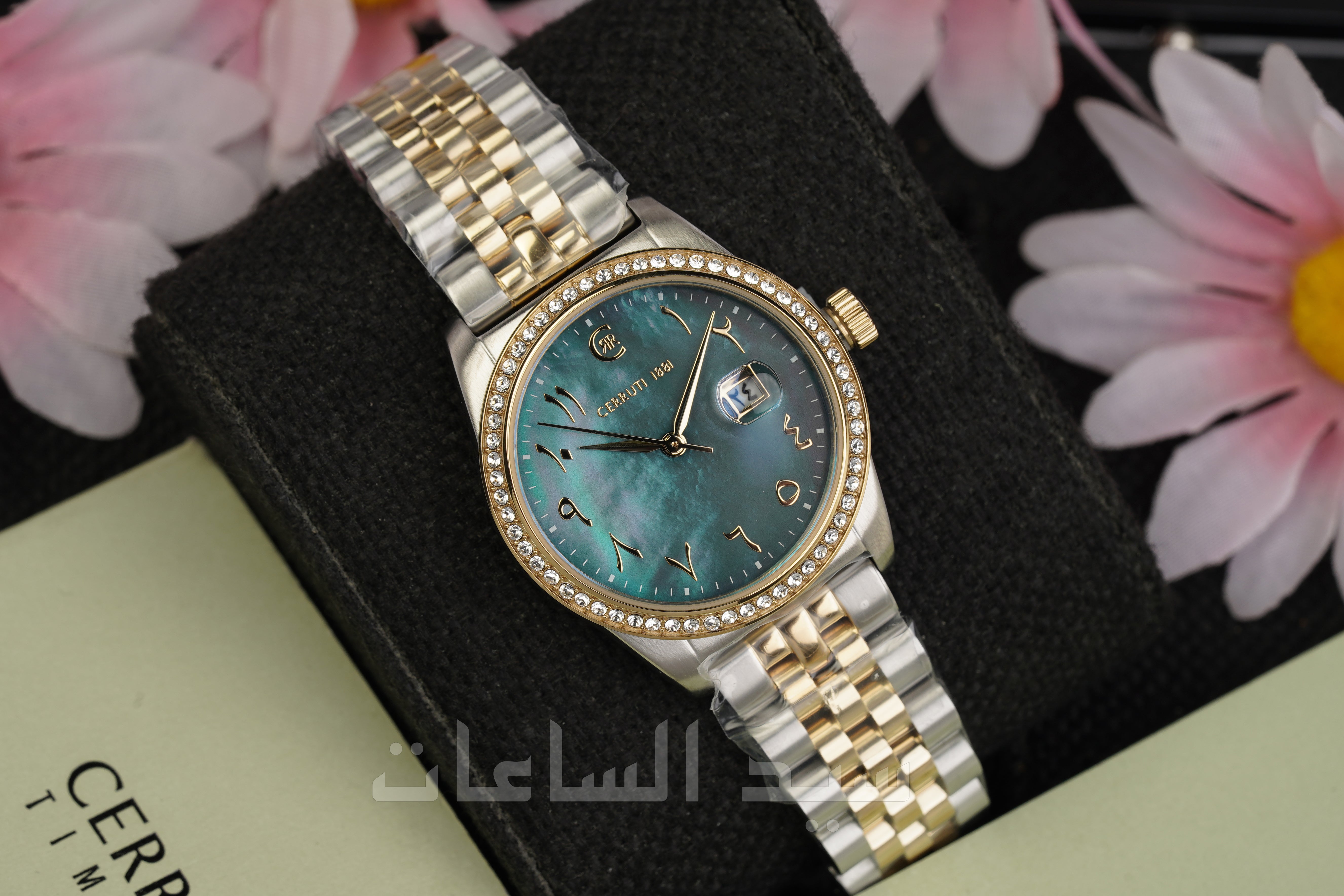 CIWLH0024005