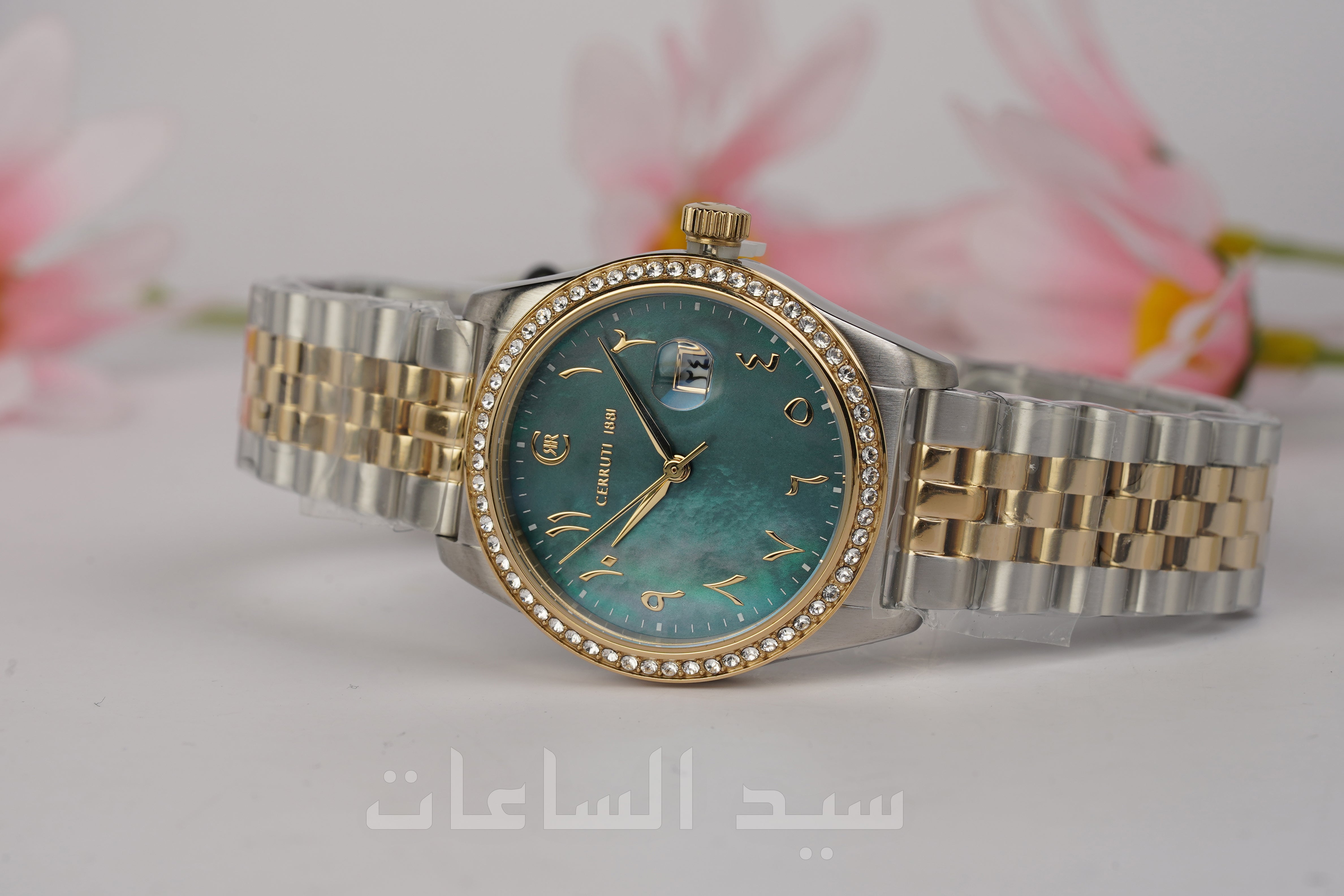 CIWLH0024005