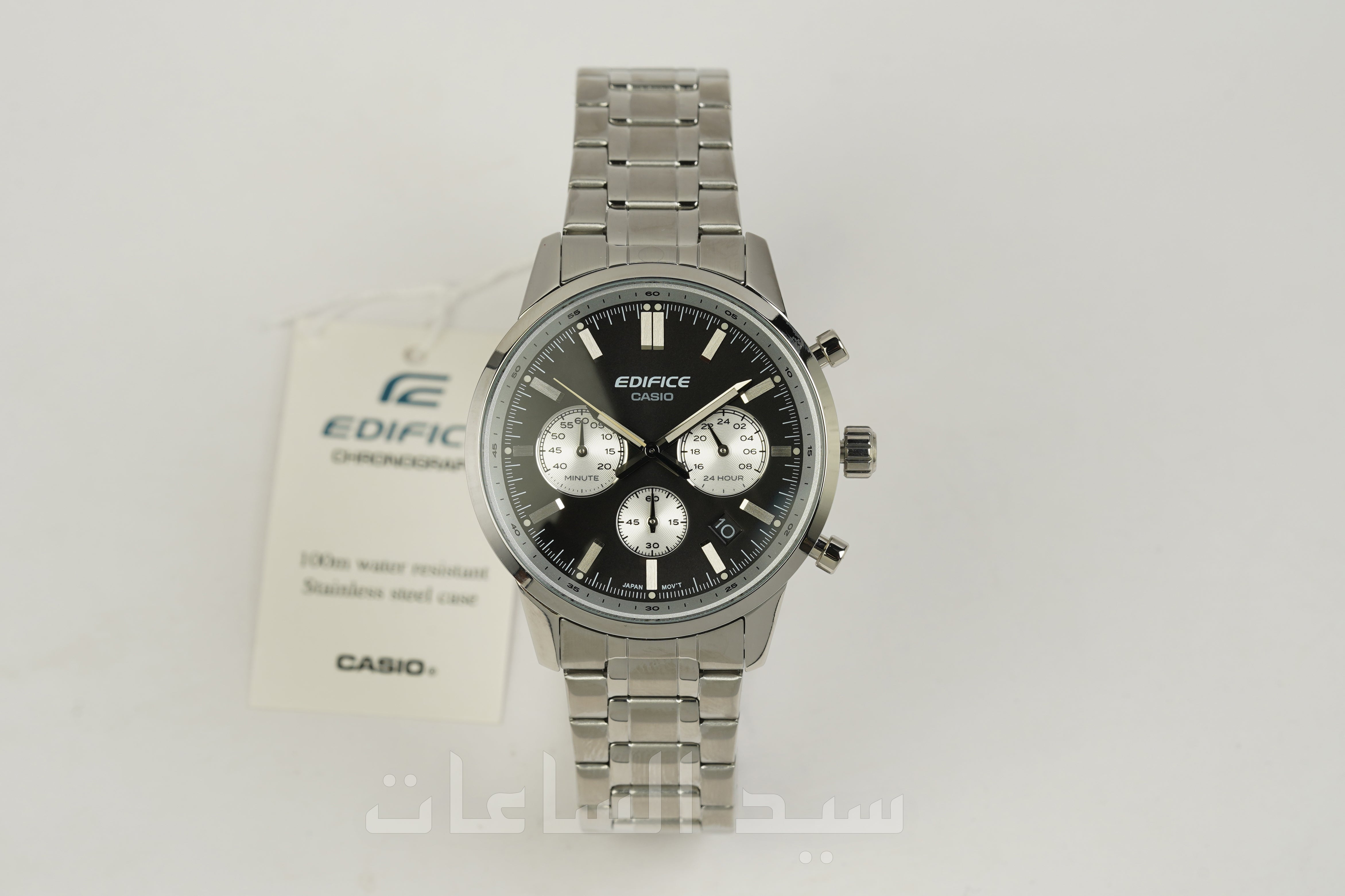 EFR-575DD-1A