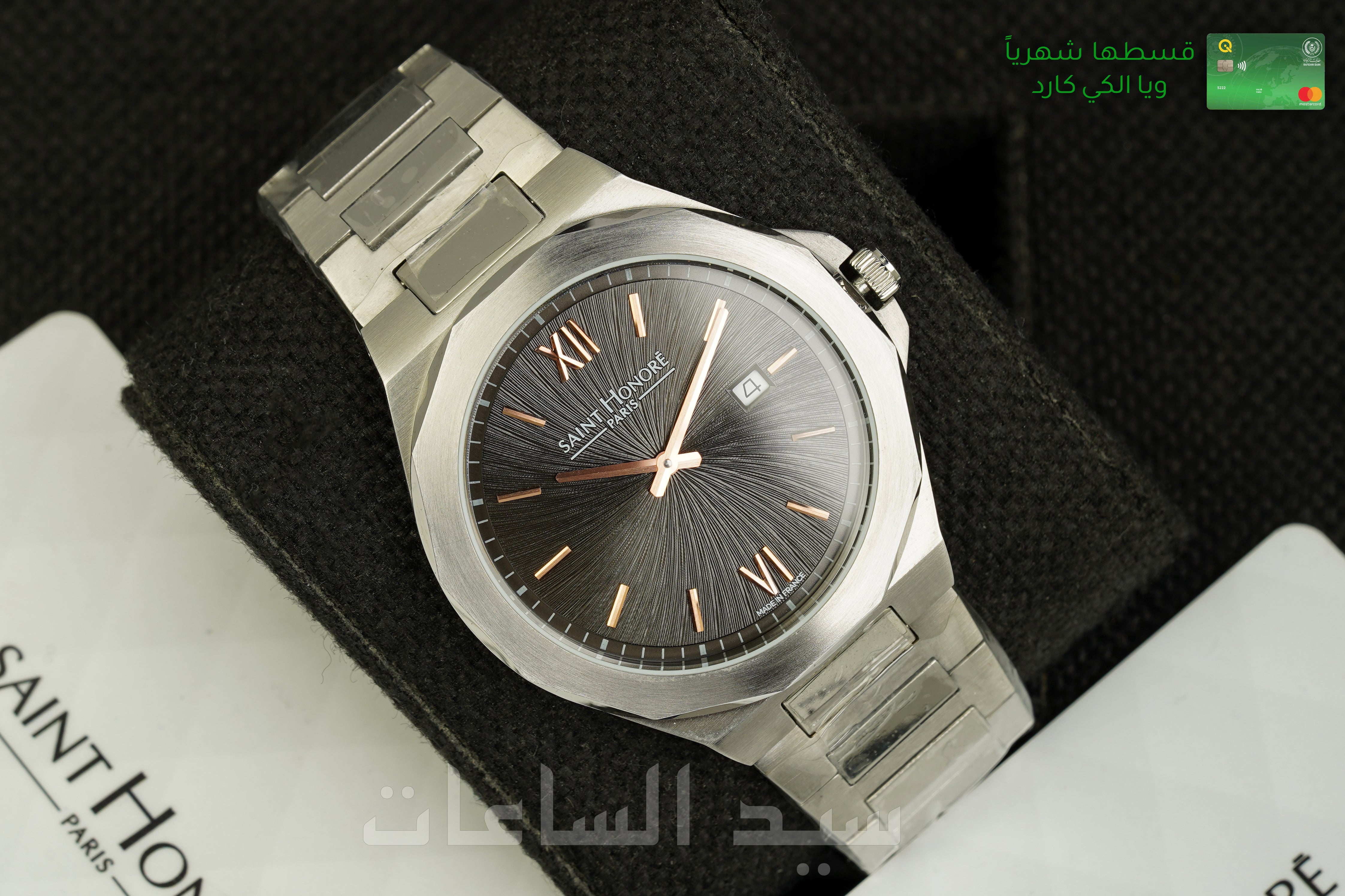 MATIGN0N 852102 1NRR