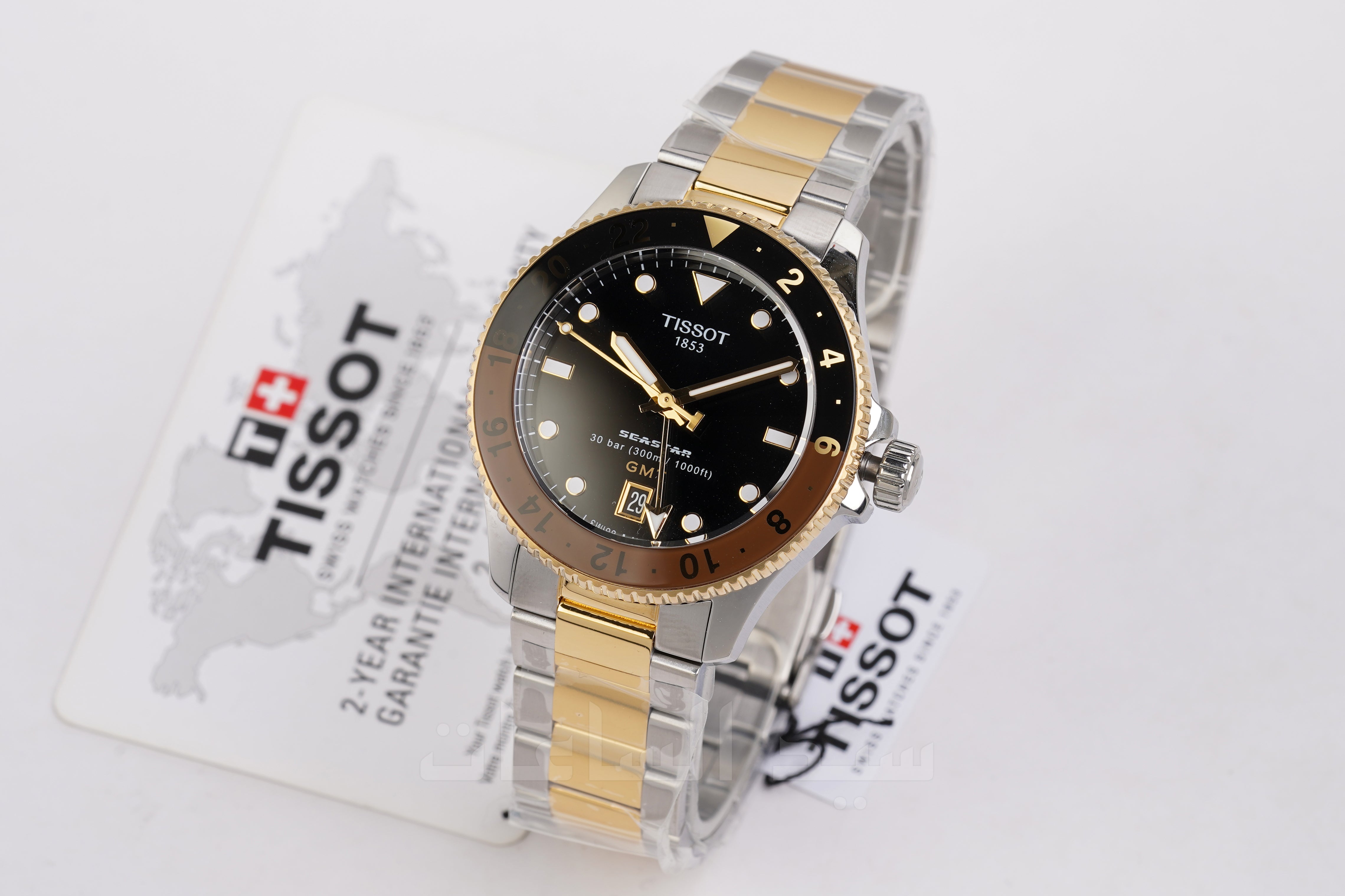 T20.852.22.051.00