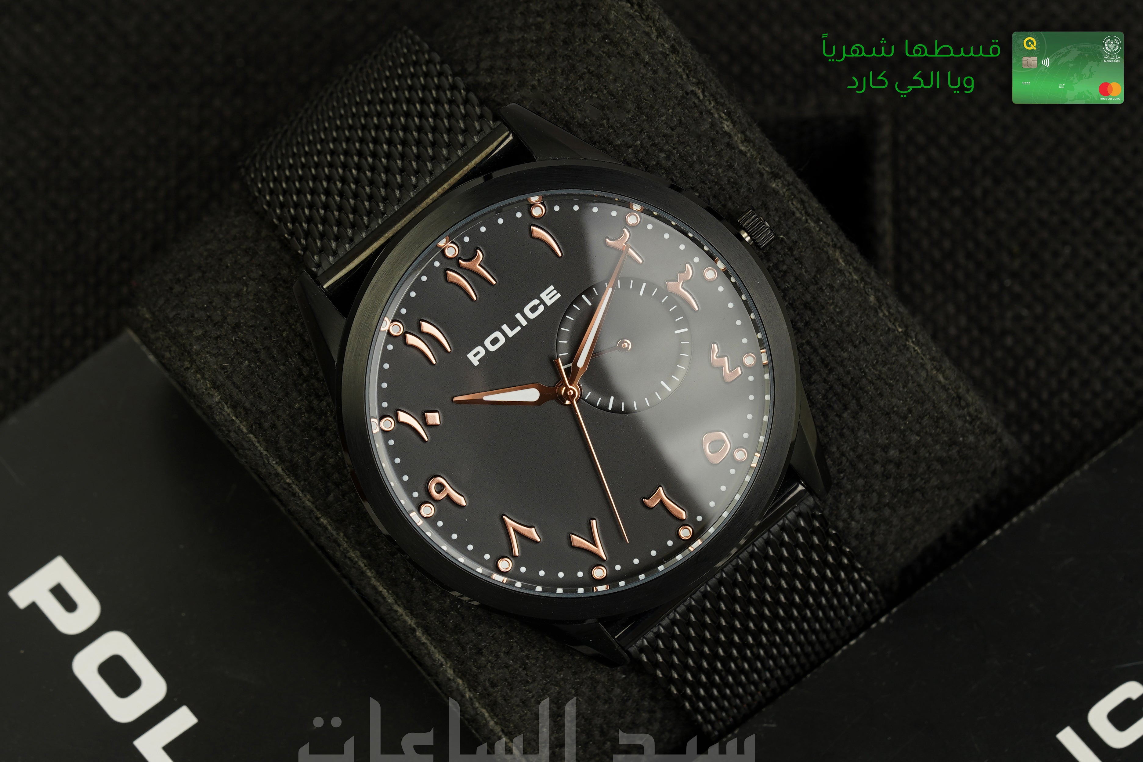 PL15919JSB