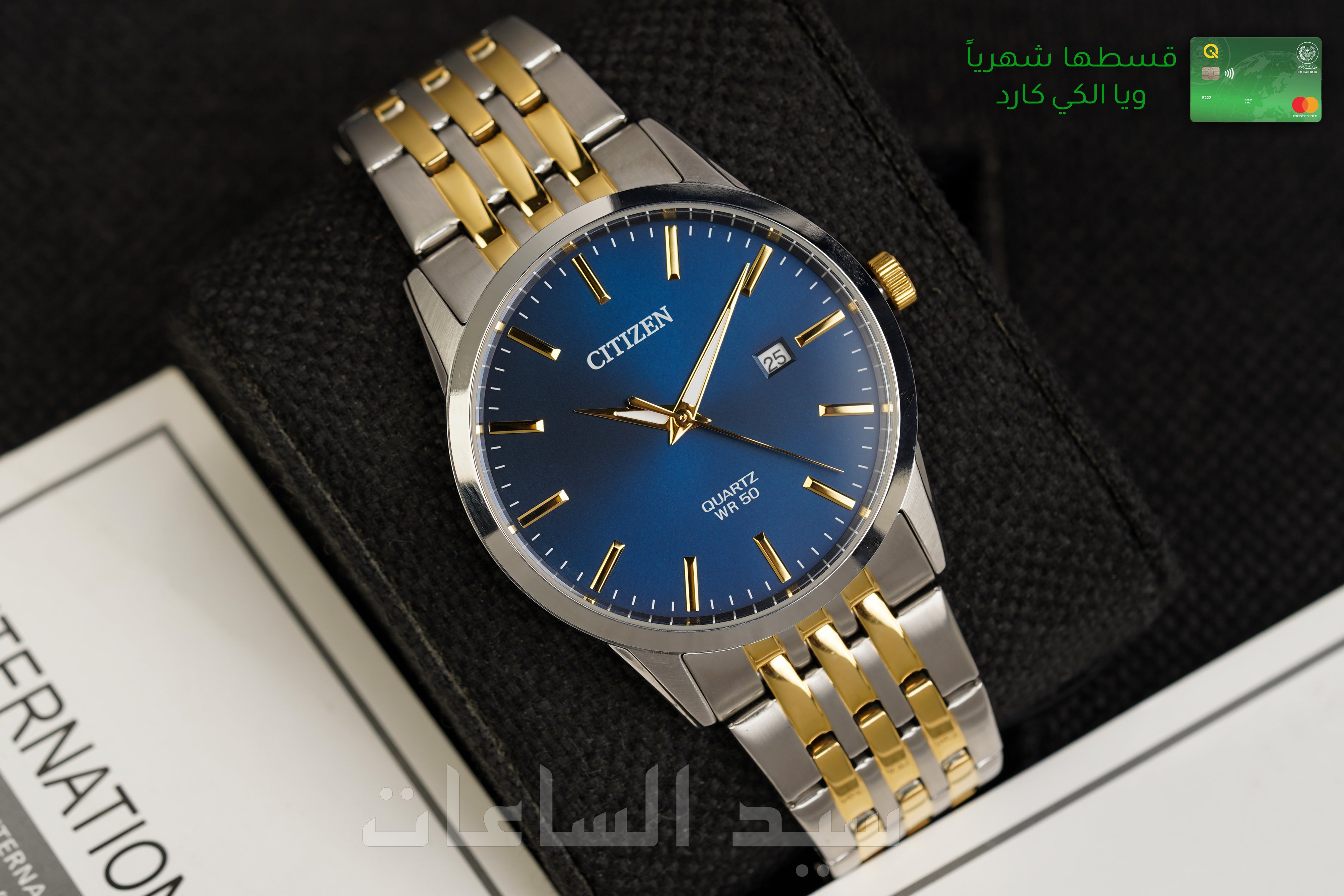 BI5006-81L
