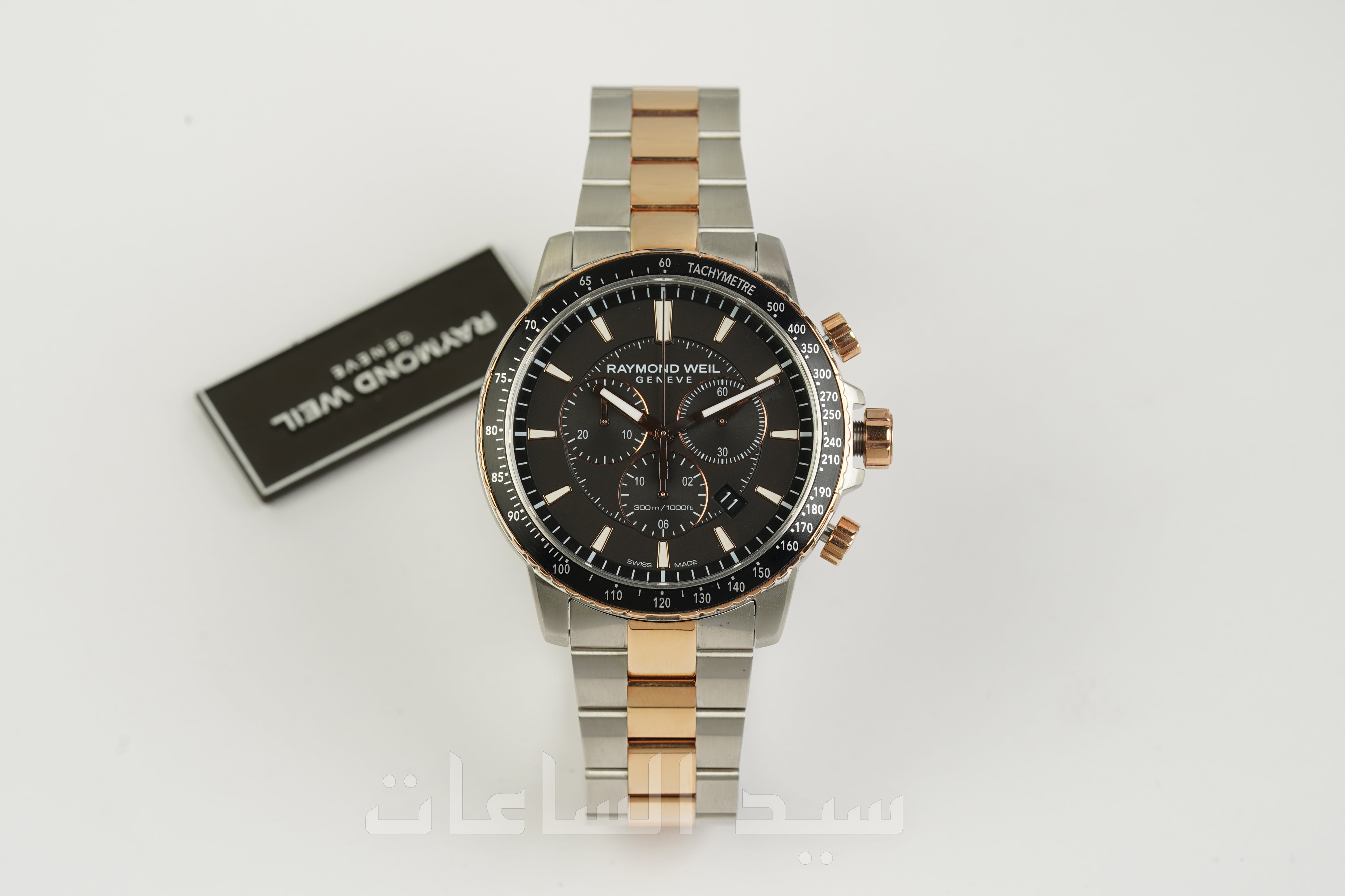 8570-SP5-20001