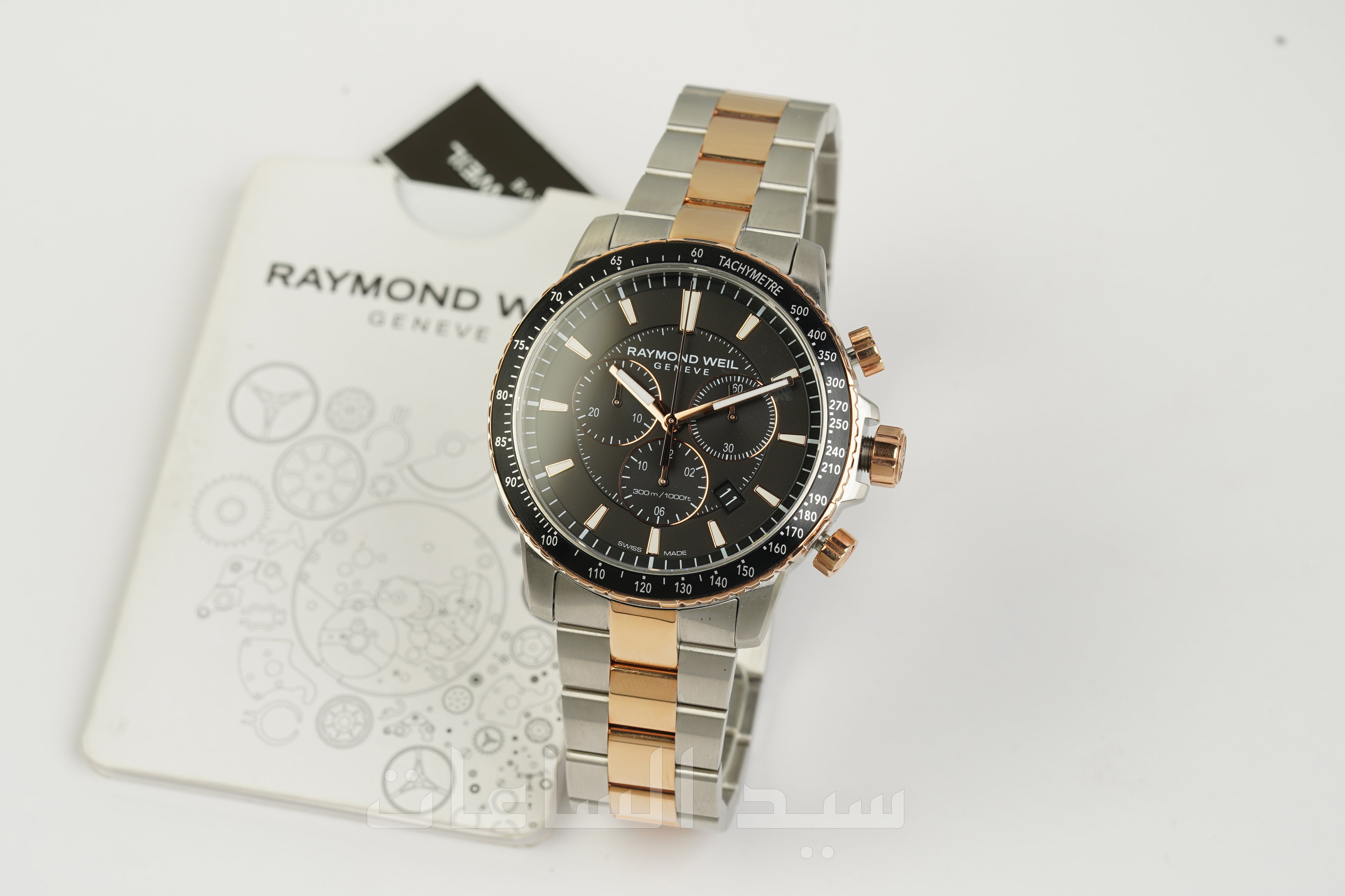 8570-SP5-20001