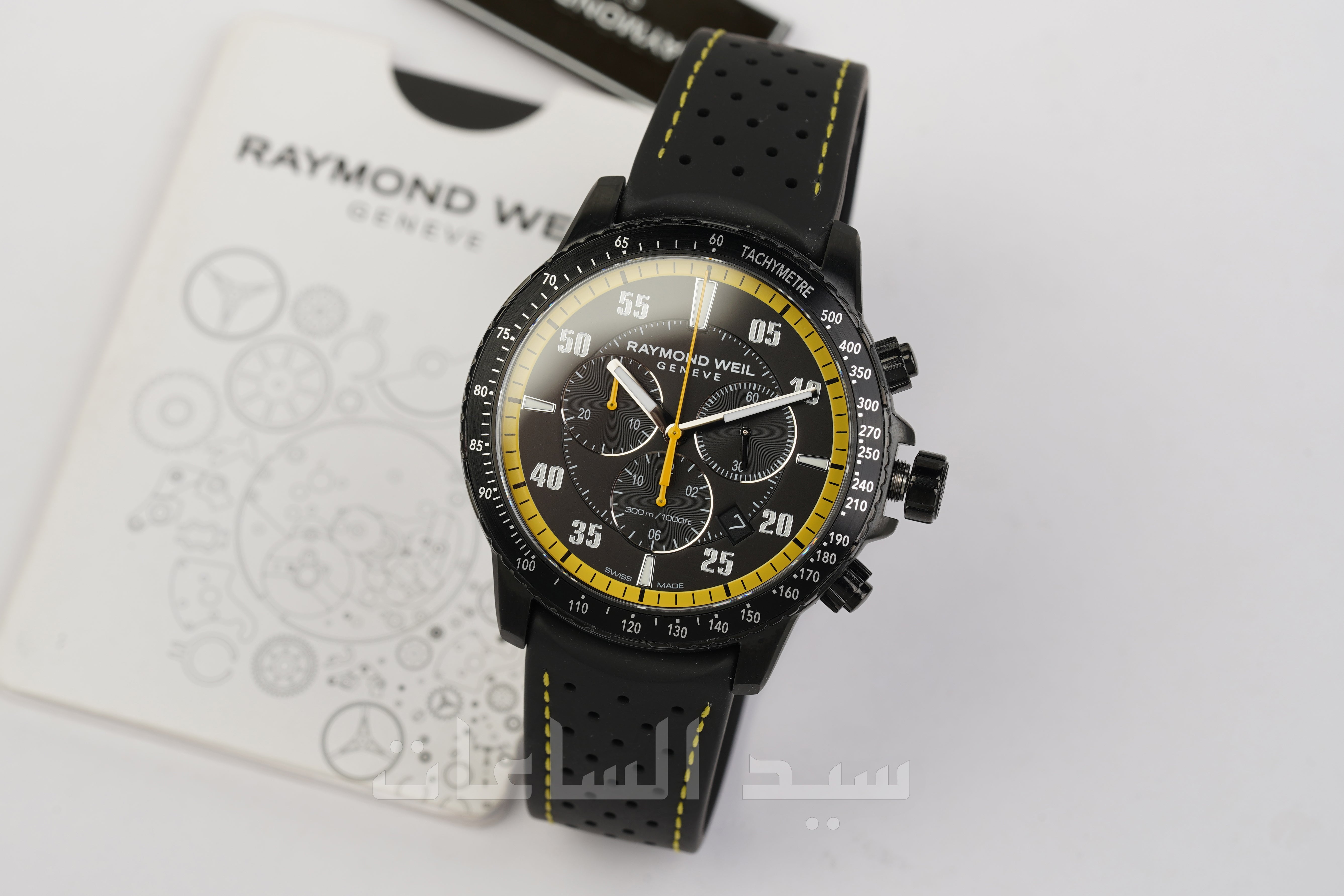 8570-BKR-05275