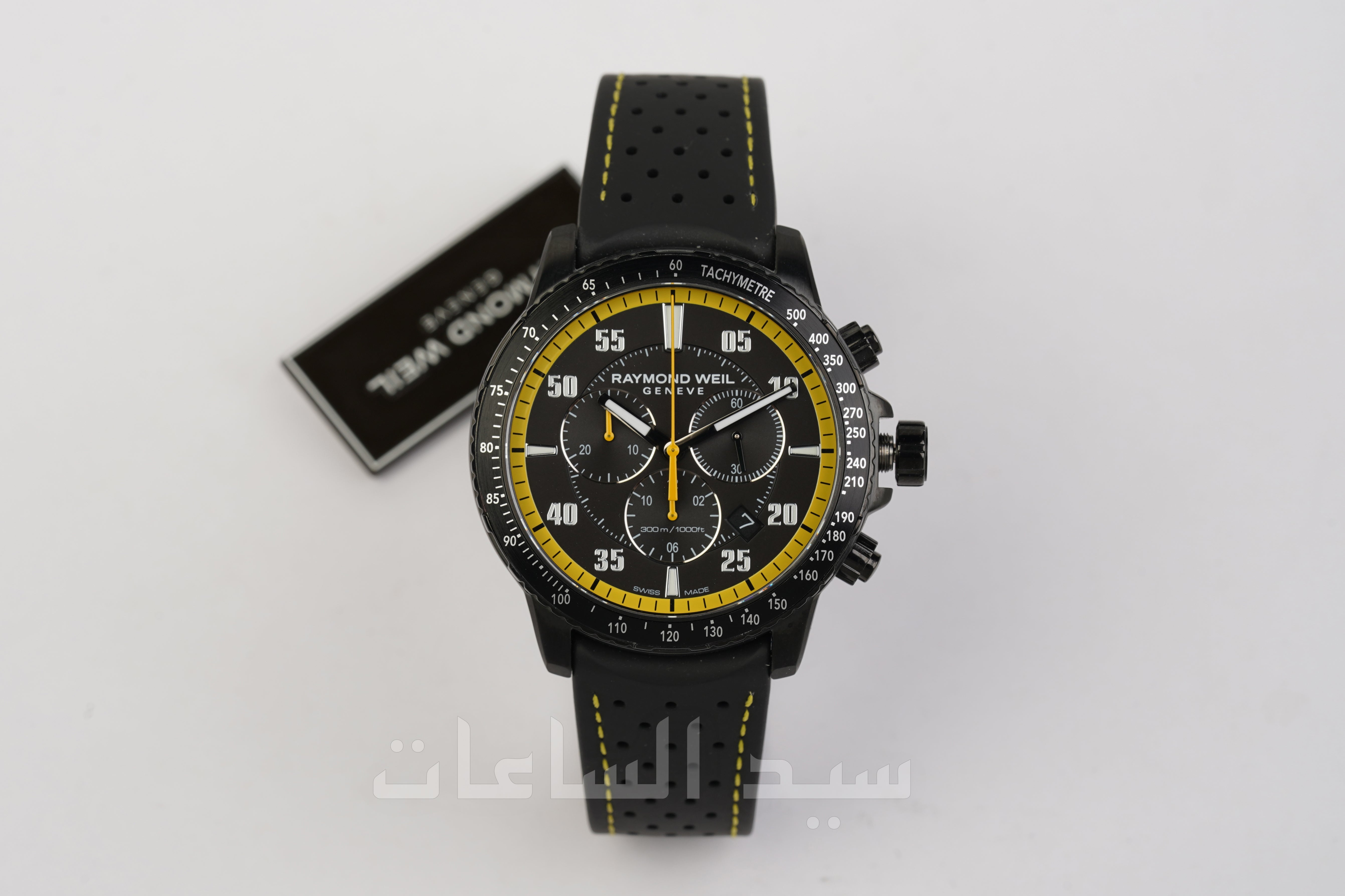 8570-BKR-05275