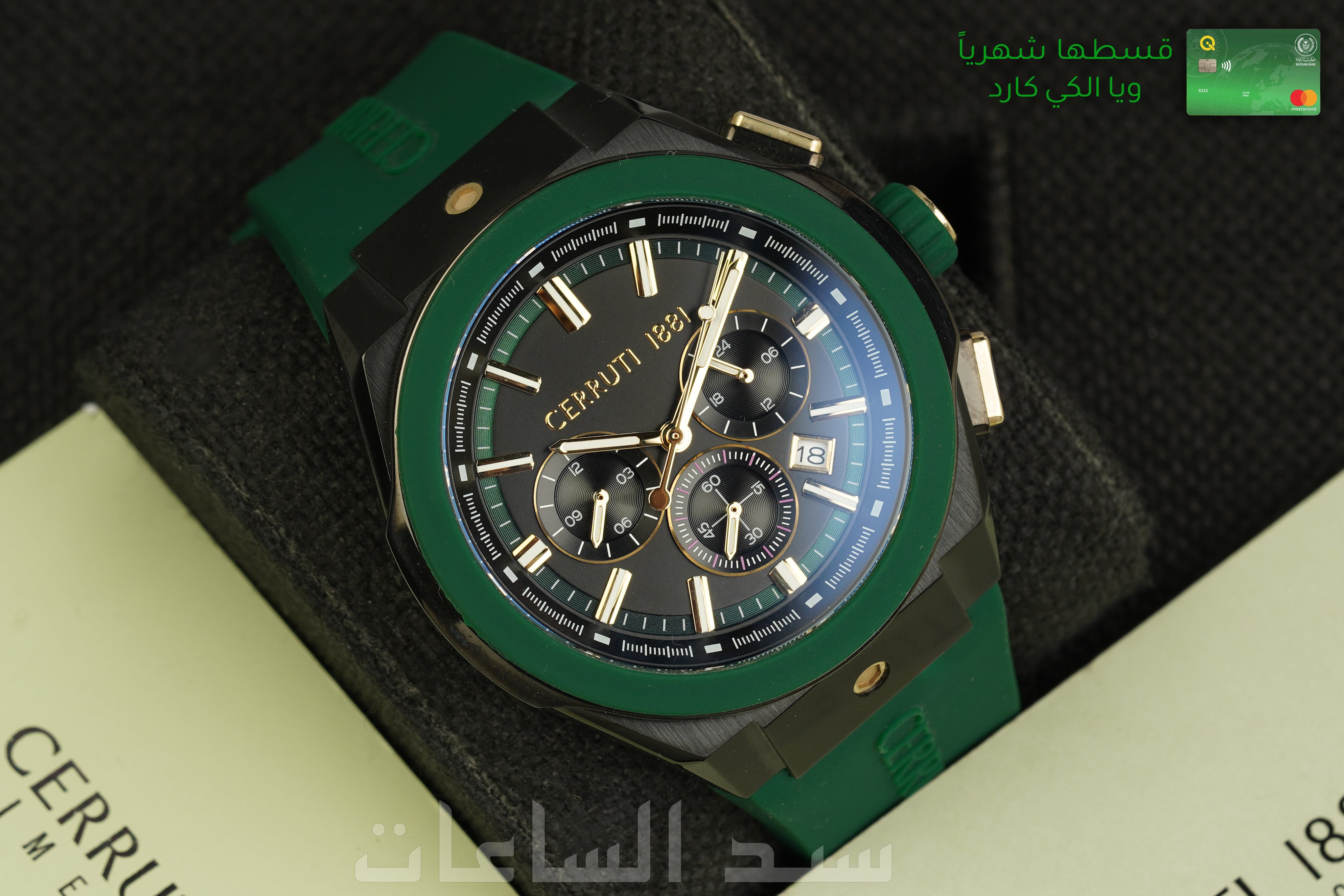 CIWGQ0006804