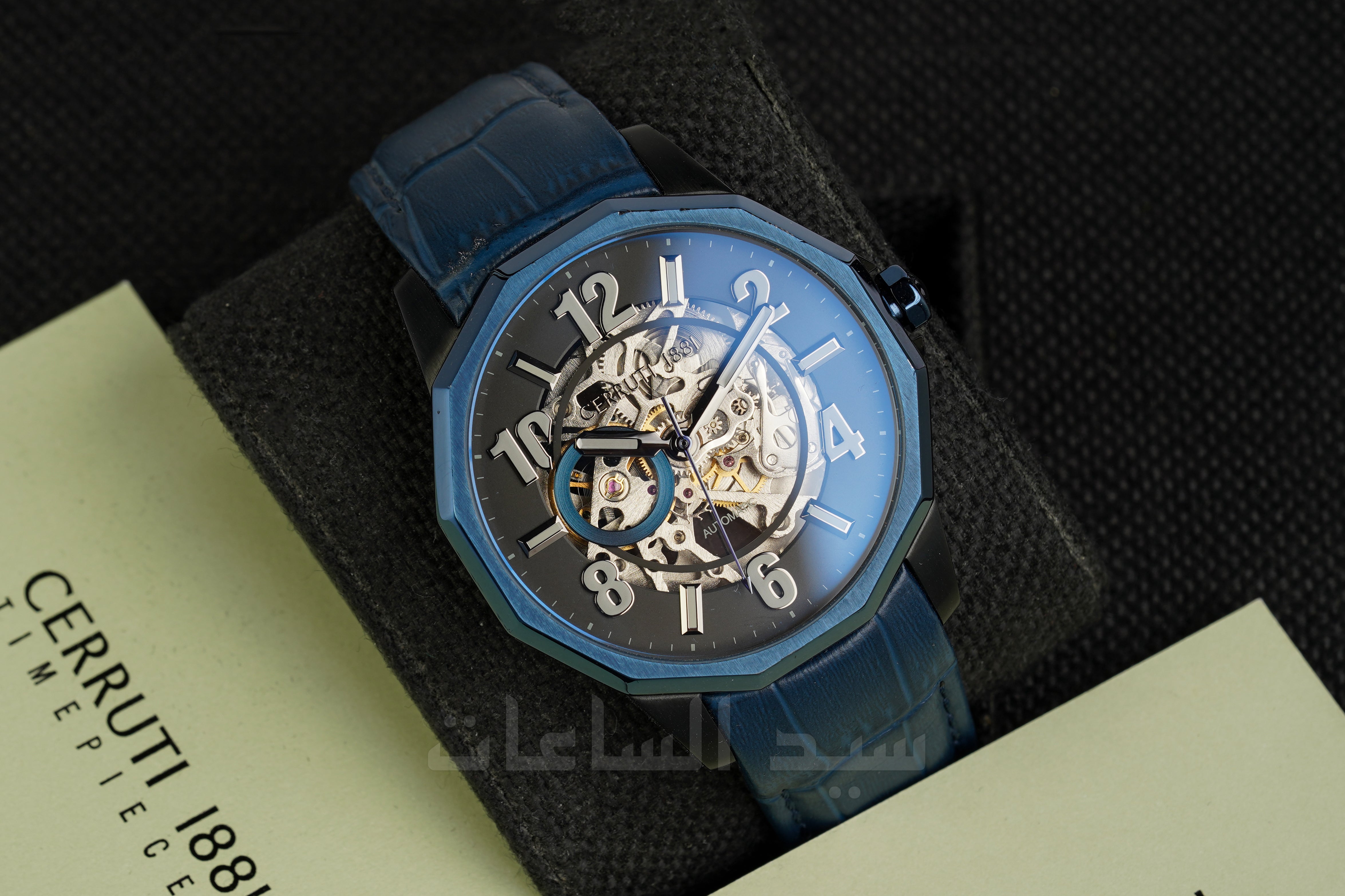 CIWGE2206302