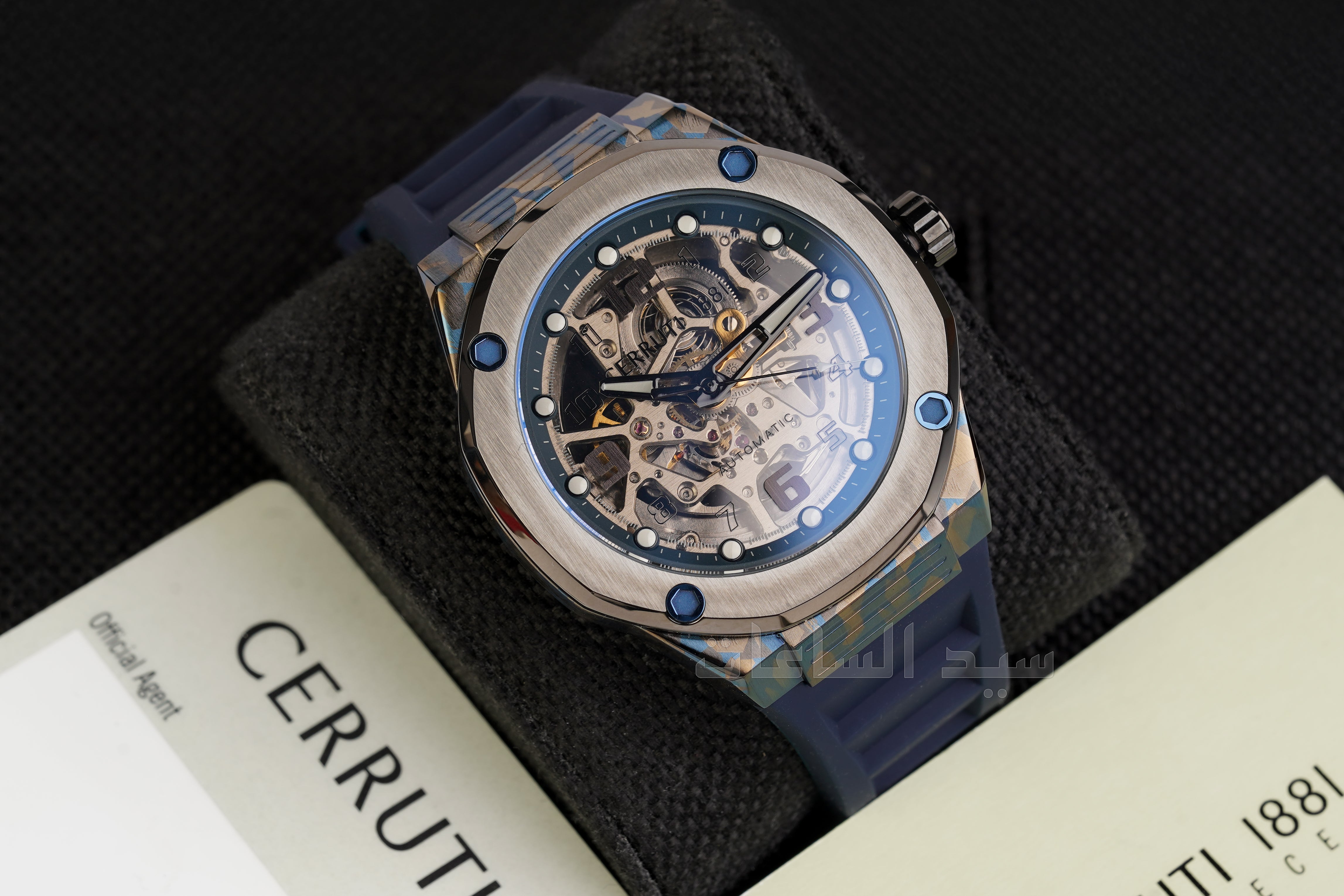 CIWGR2223902