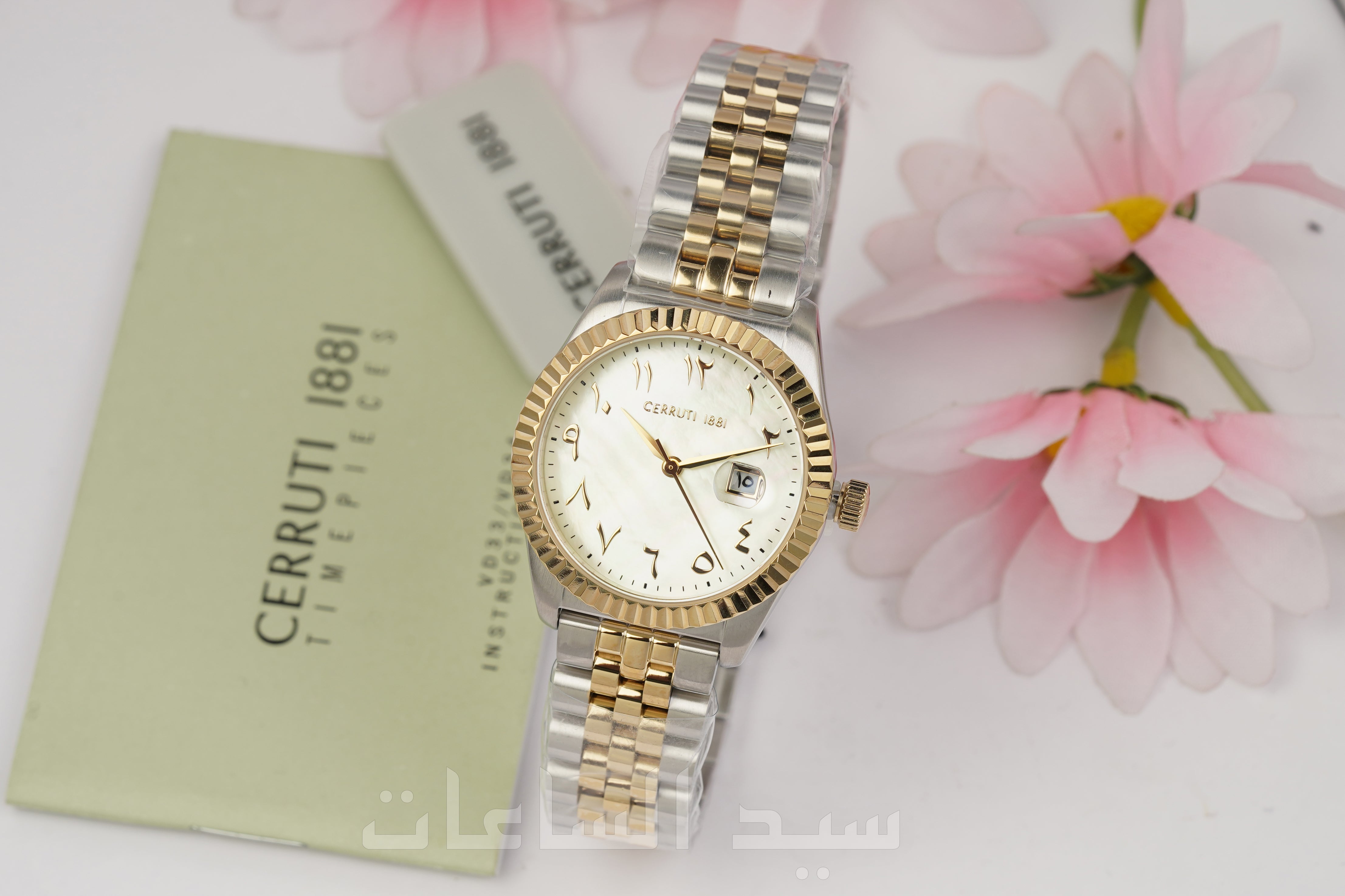 CIWLH2177106