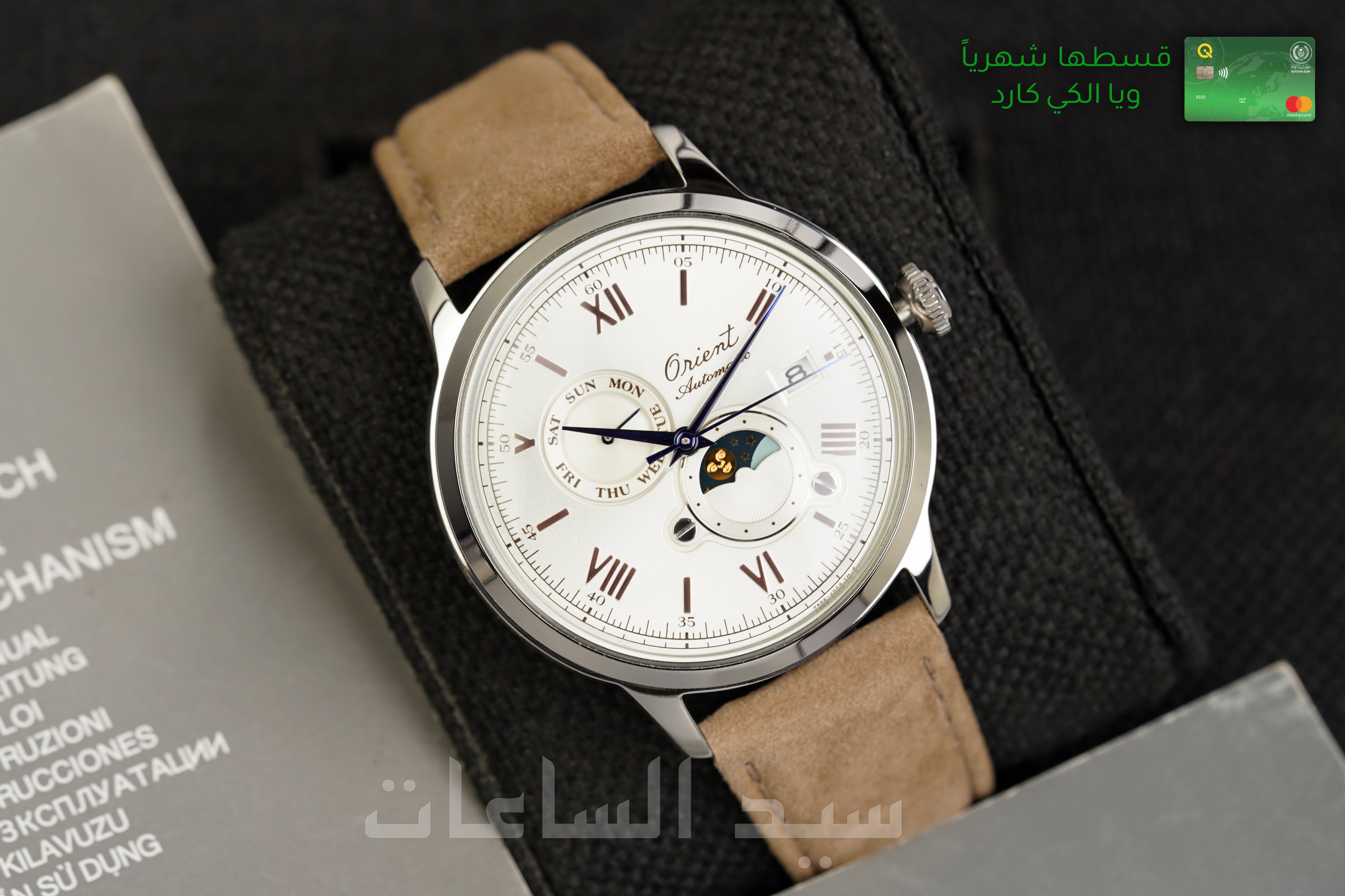RA-AK080S30B