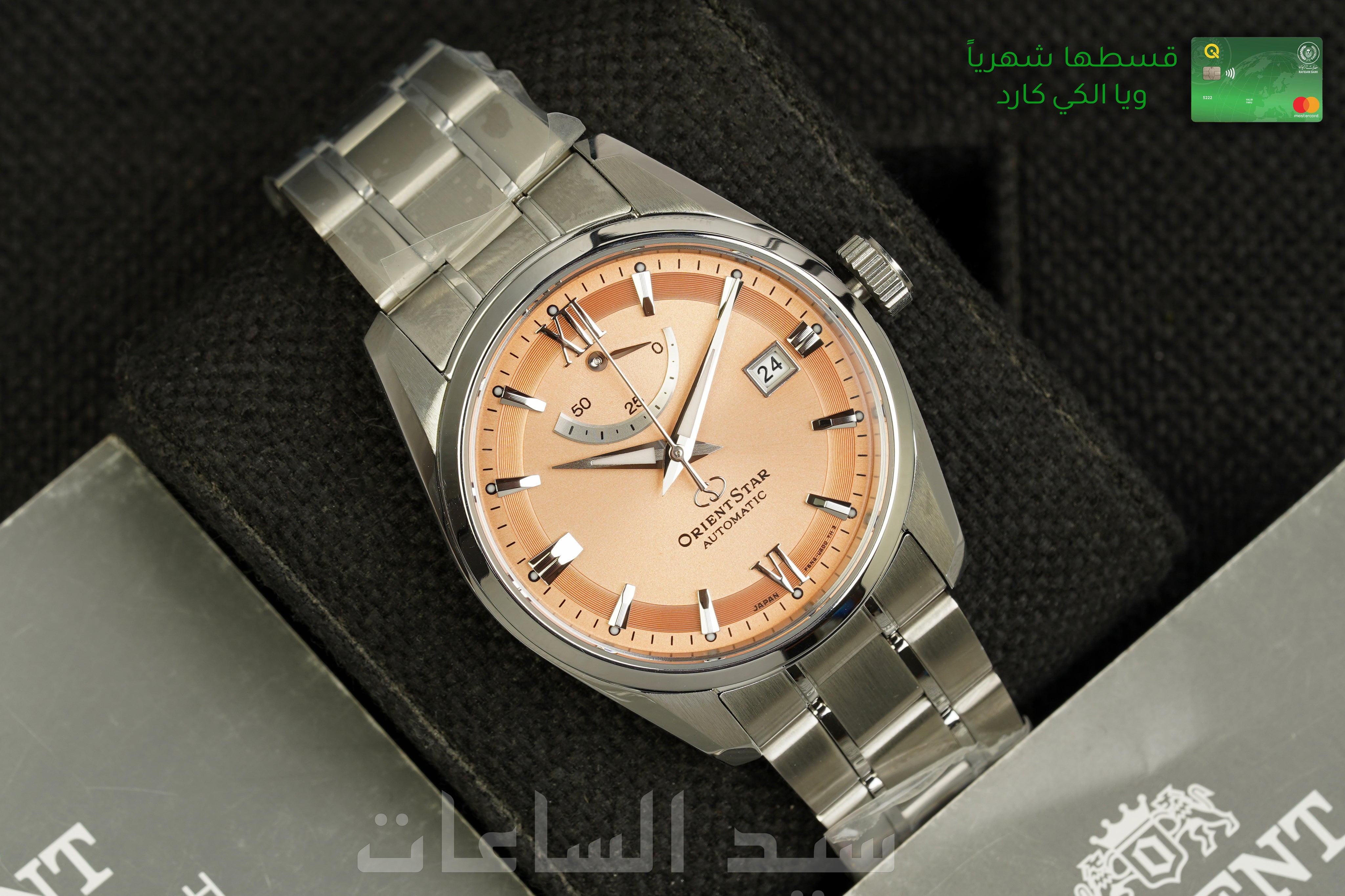 RE-AU0108G00B