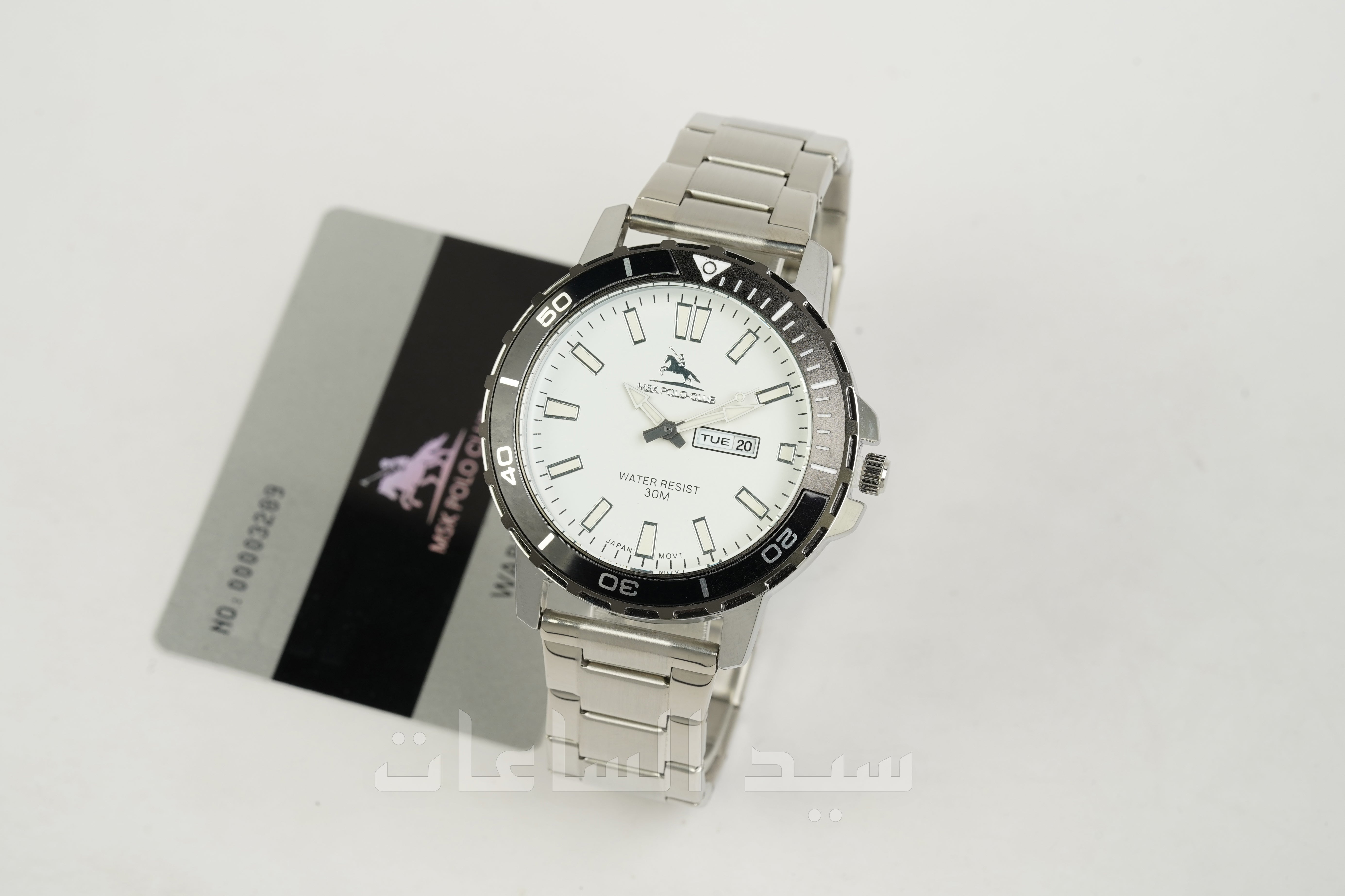 ساعة رجالية ماركة بولو MSK