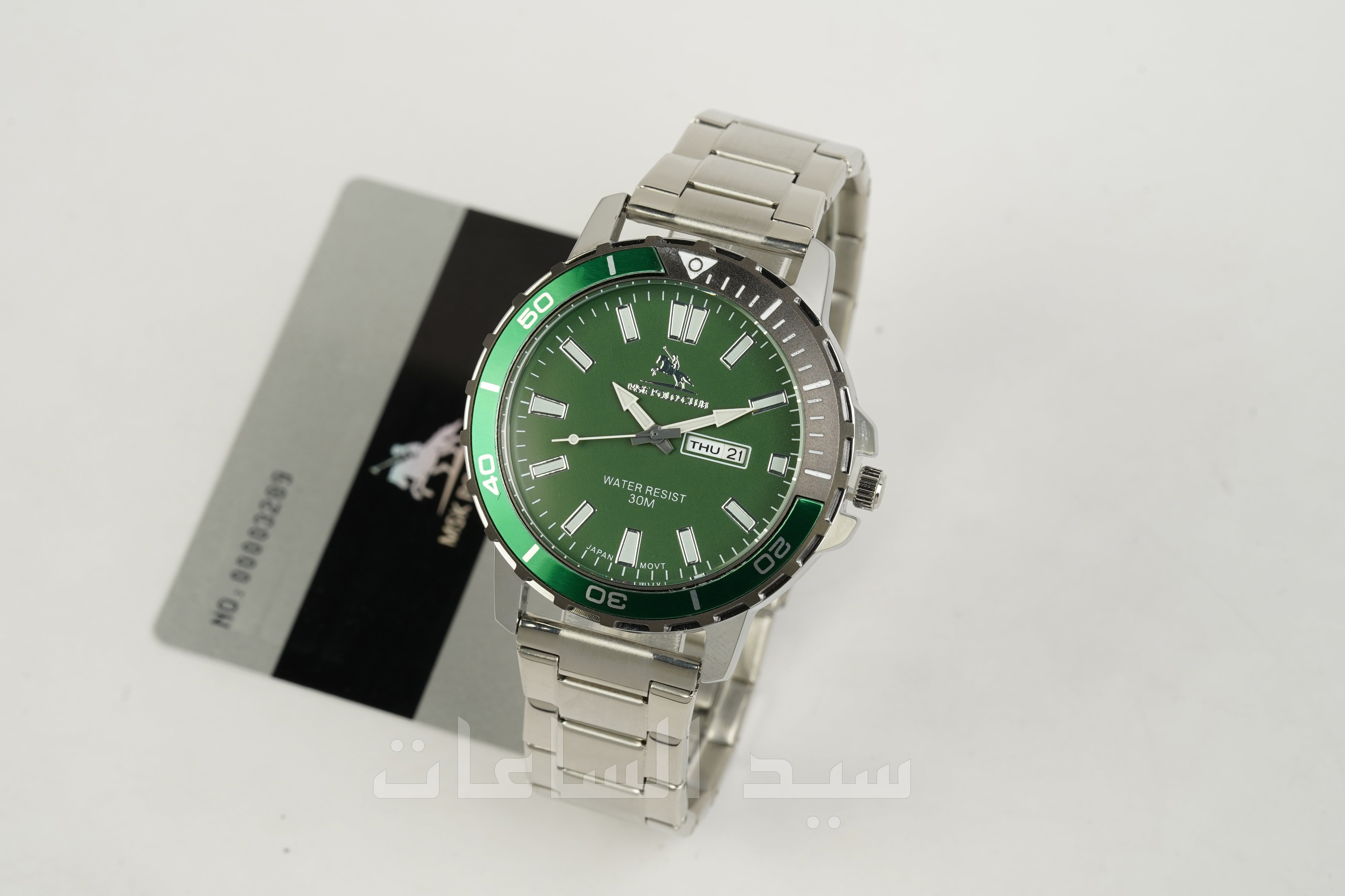 ساعة رجالية ماركة بولو MSK