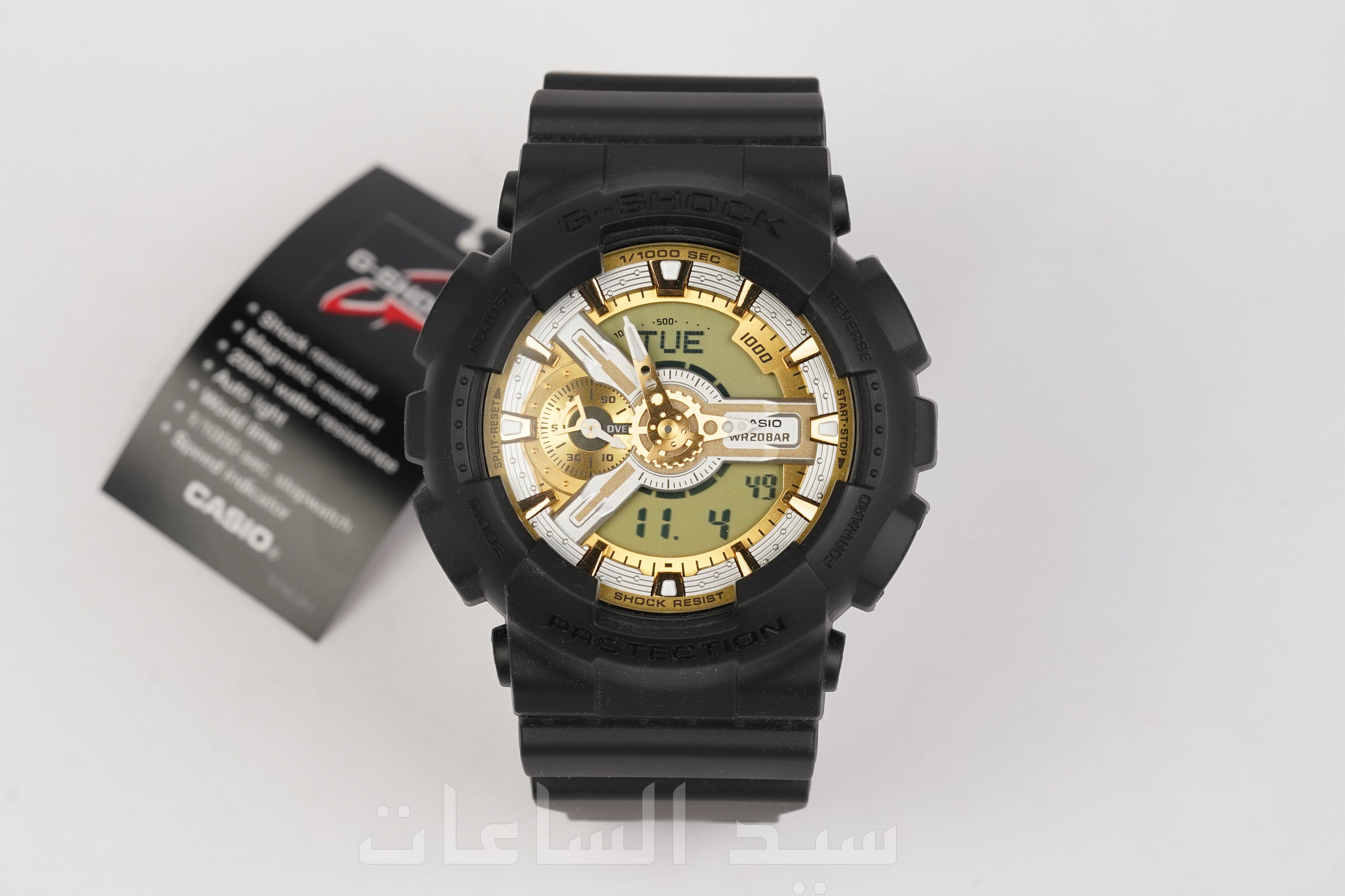 GA-110CD-1A9D