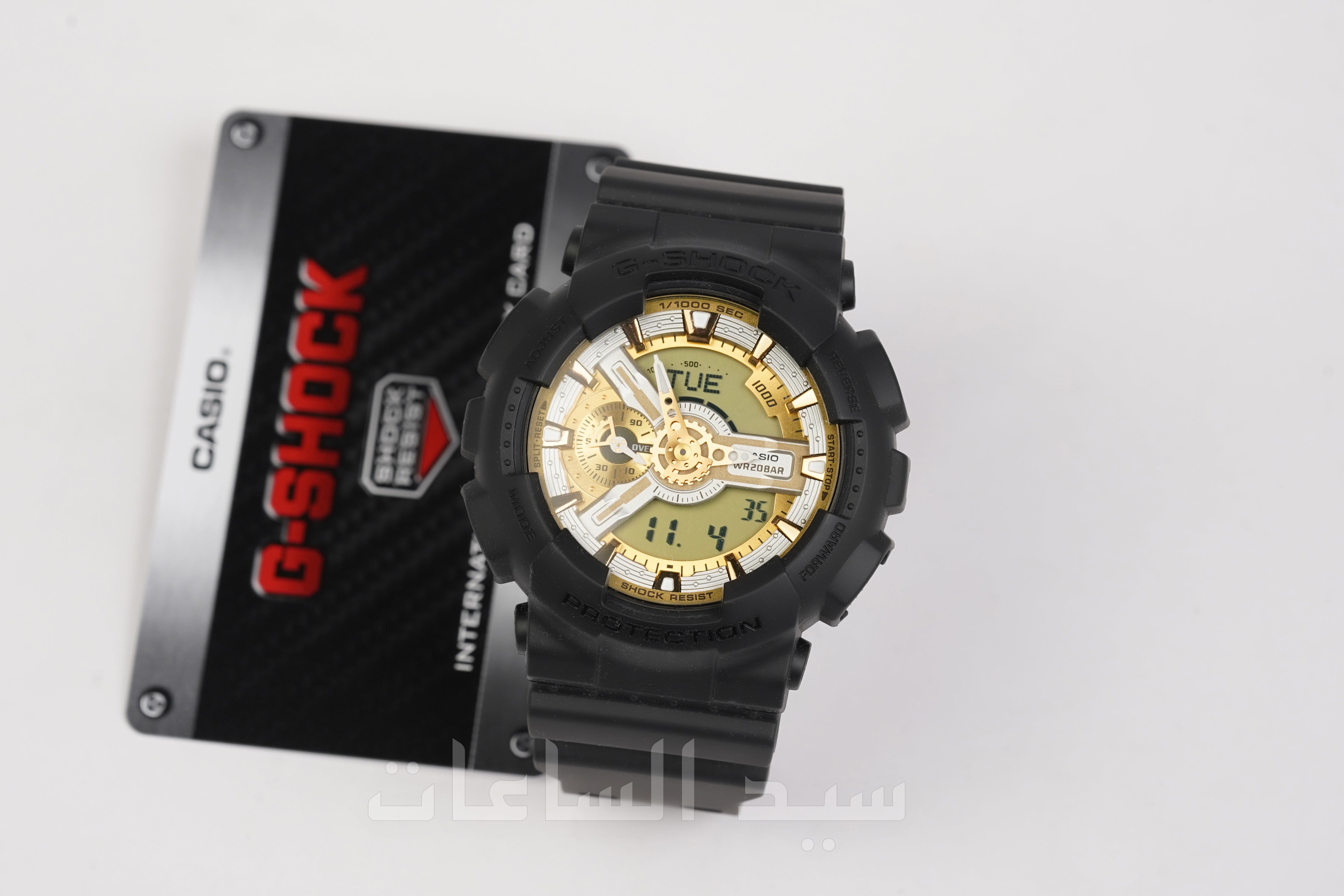GA-110CD-1A9D