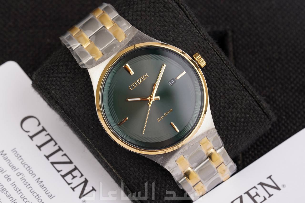 BM7654-57X