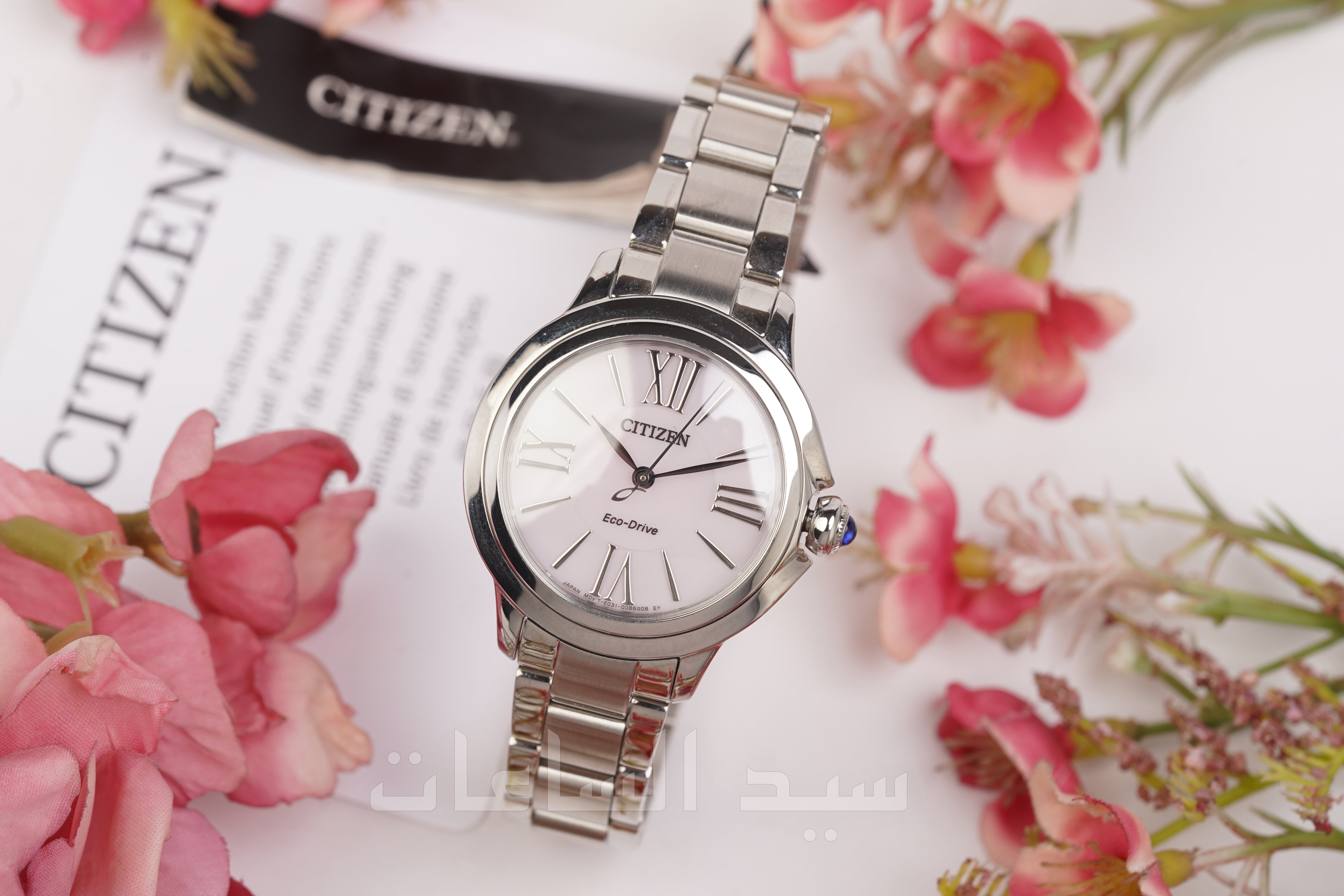 EM1160-58X