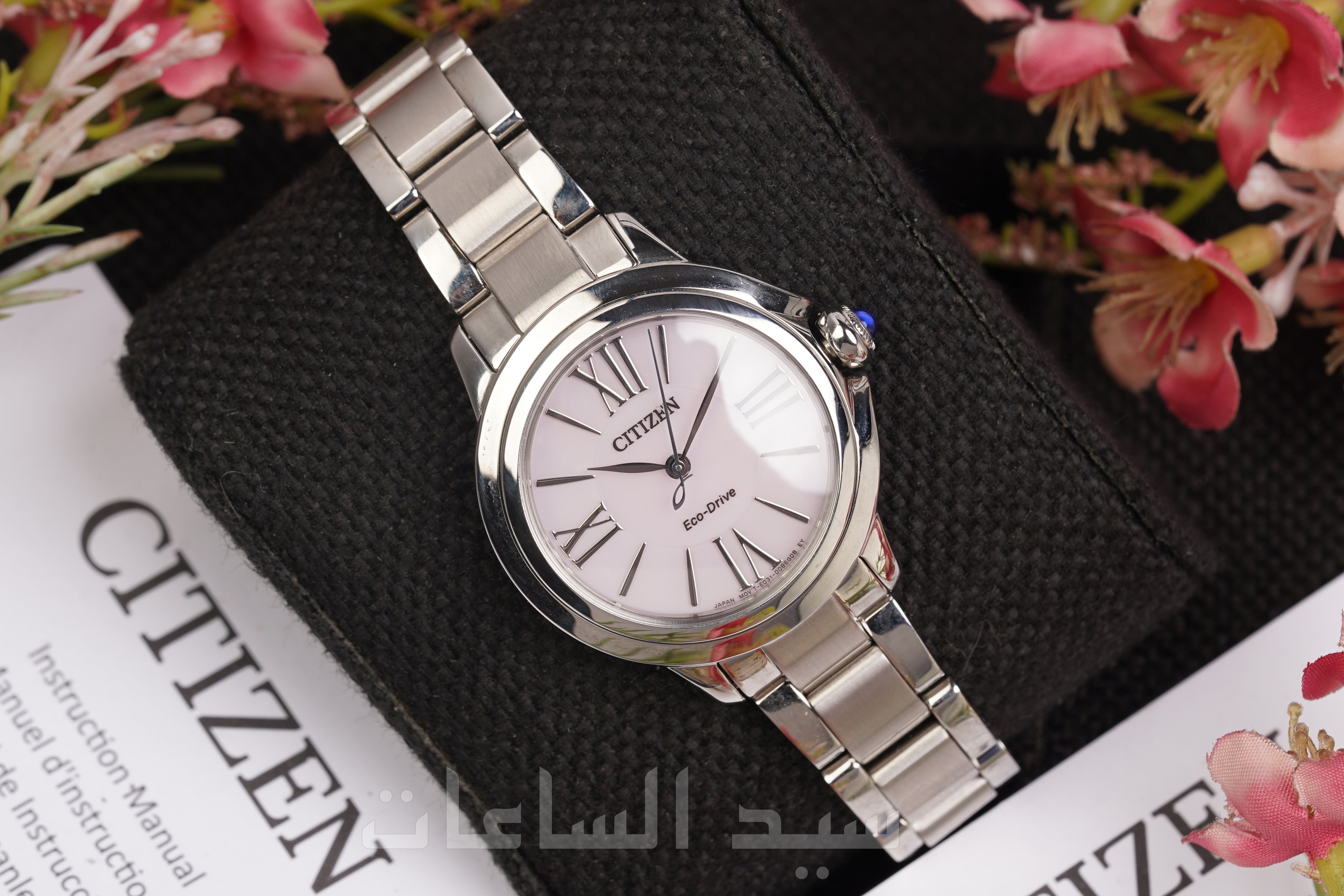 EM1160-58X