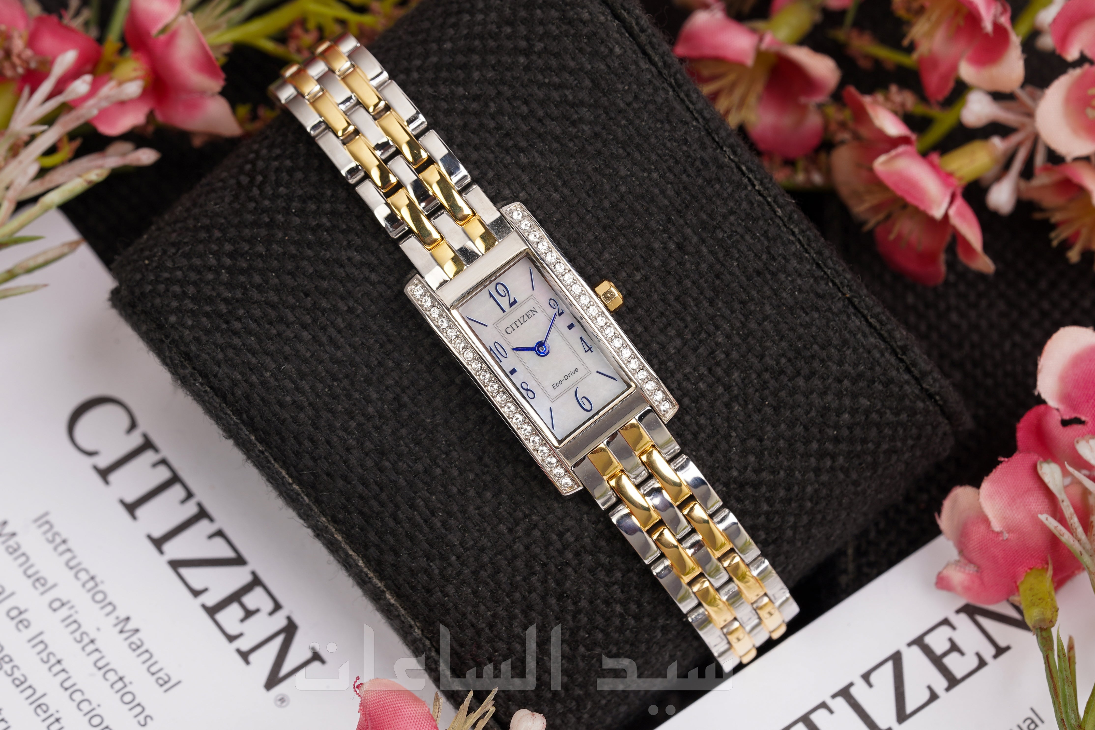 EG7114-53D