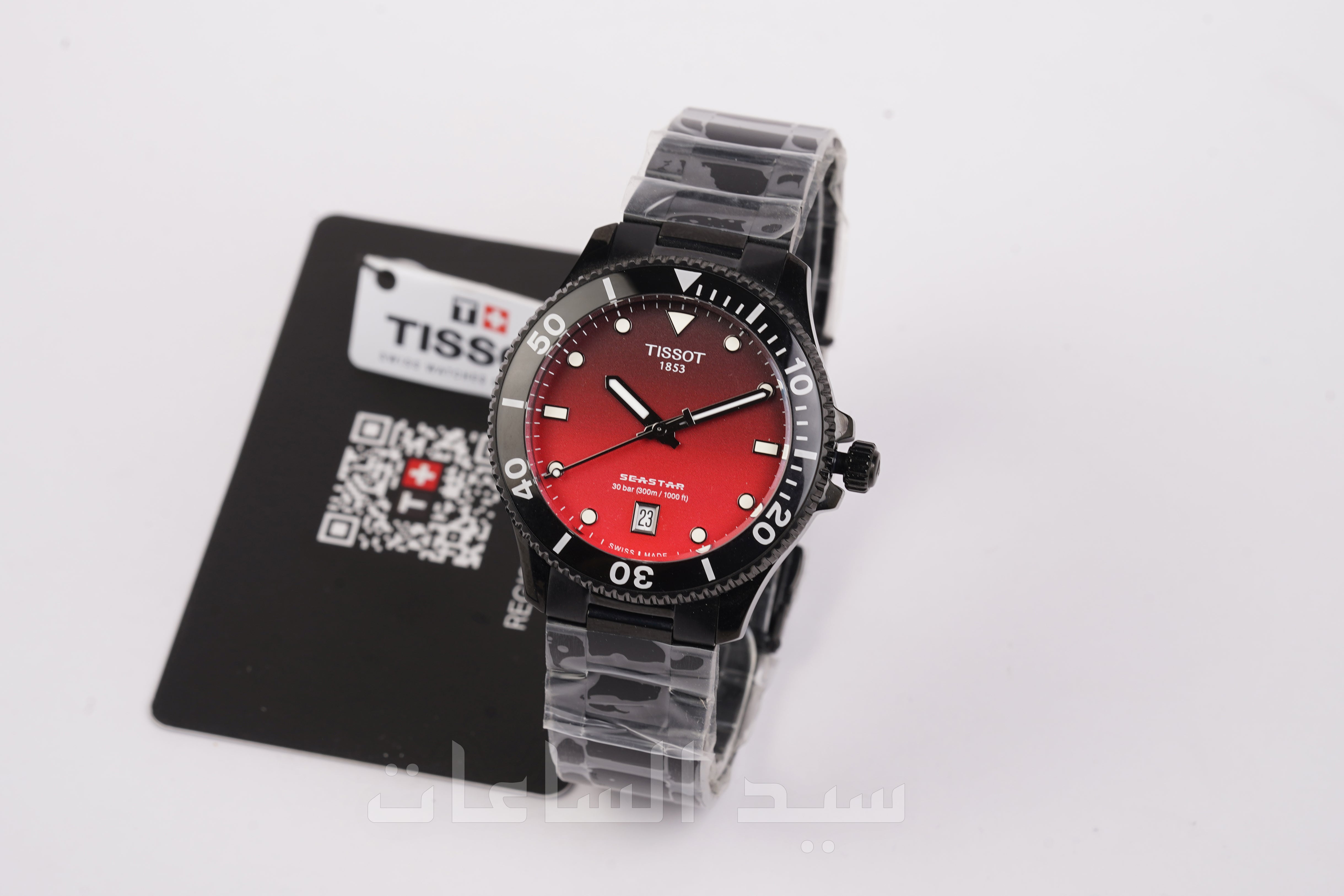 T120.410.33.091.00