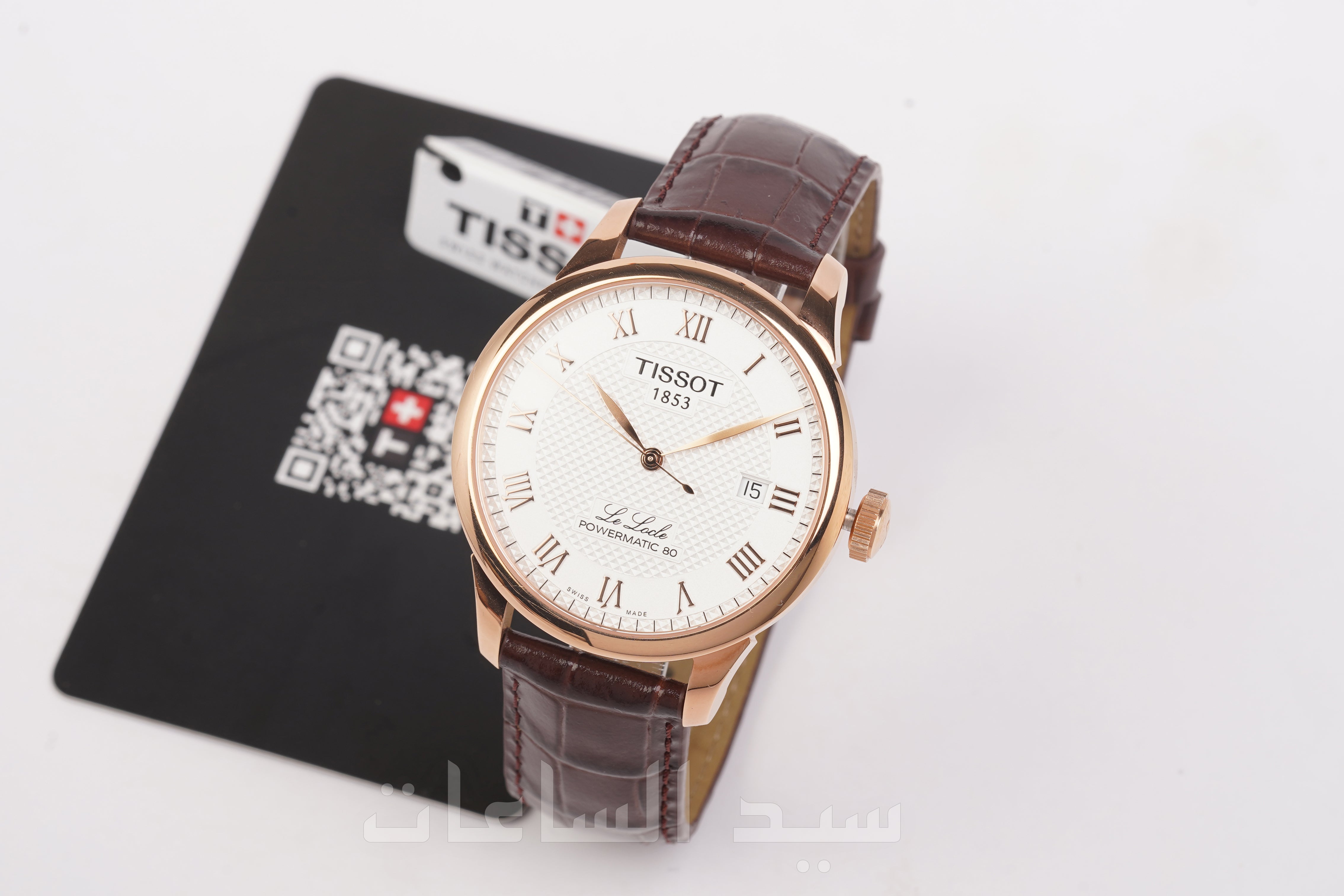 T006.407.36.033.00