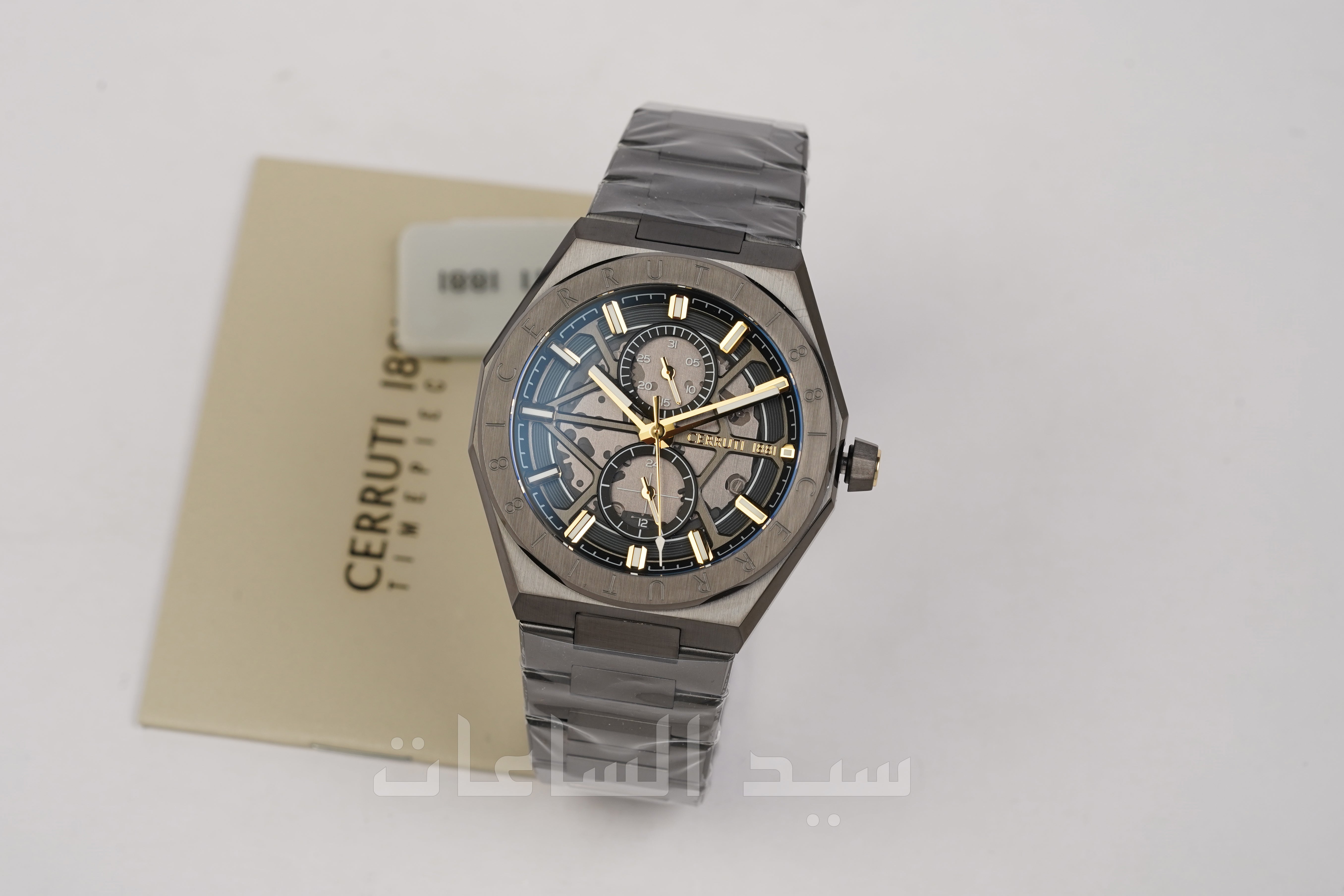 CIWGK0051201