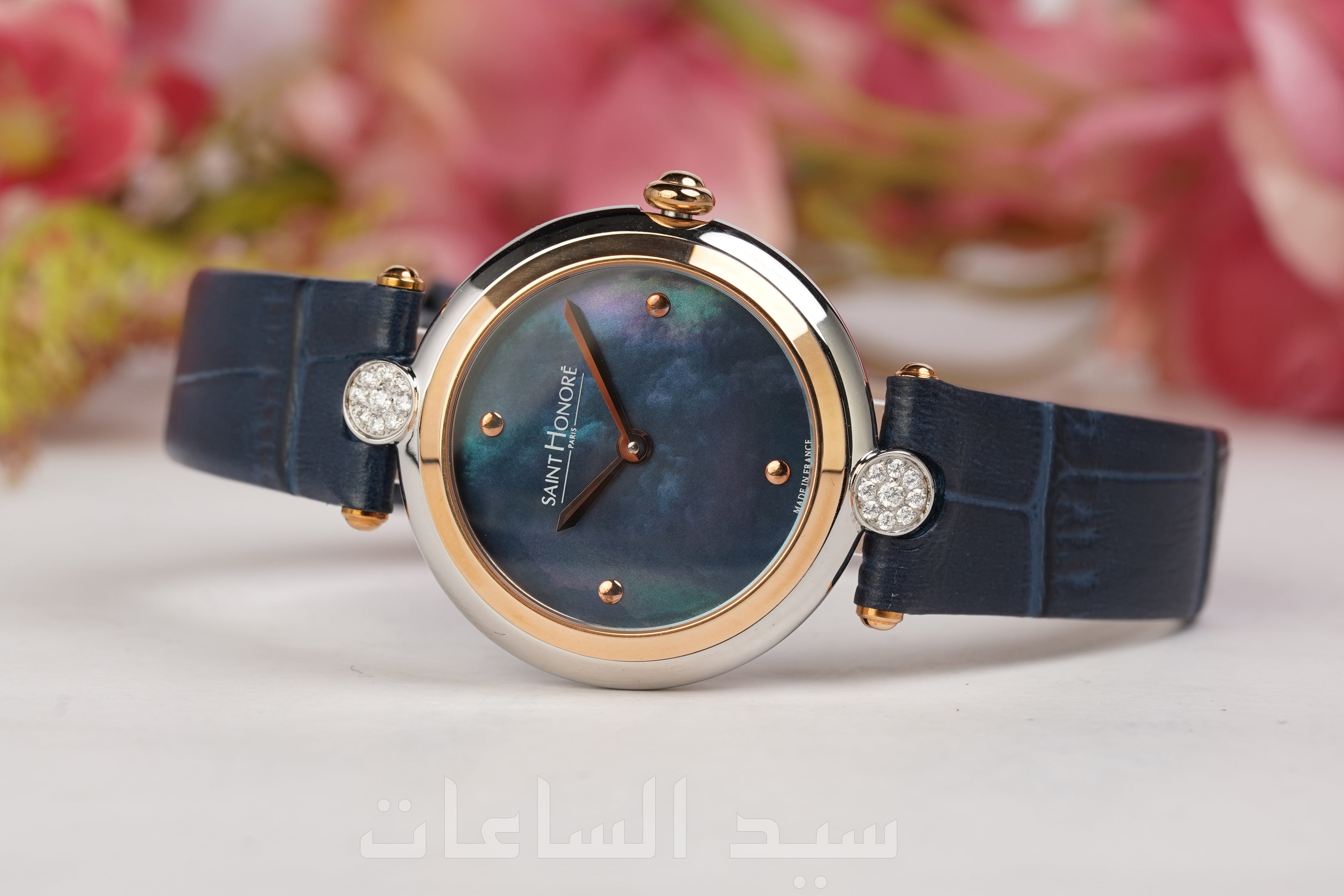 7260061YDIN