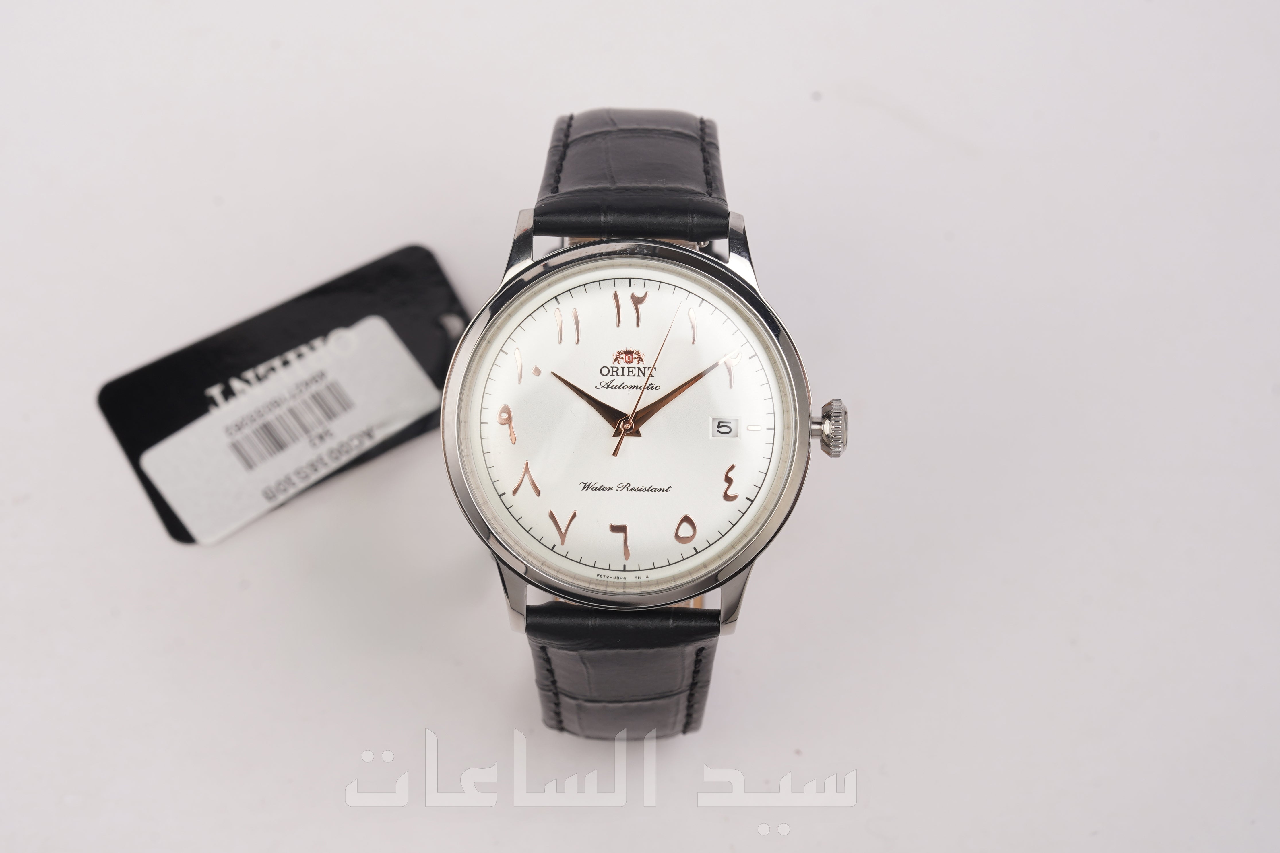RA-AC0038S