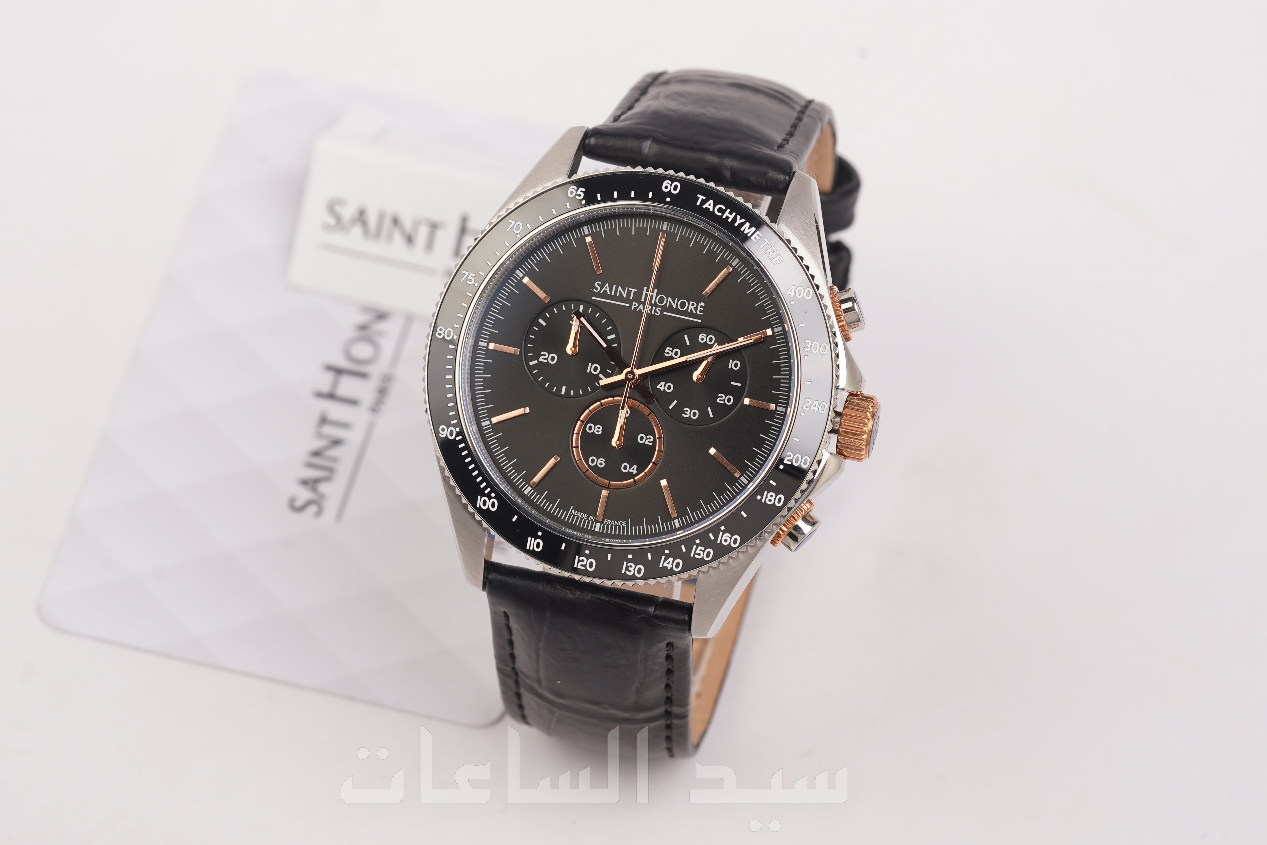 LB896001 67NIR